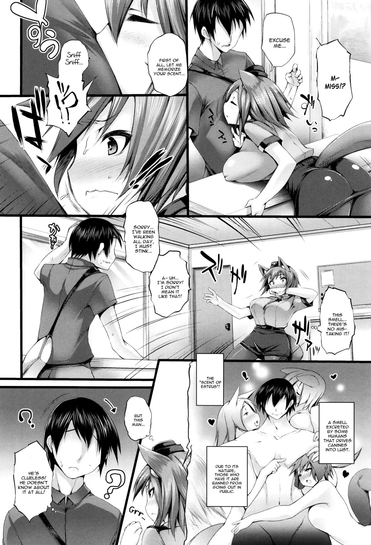 Sakusaku Meat Pie – page 119