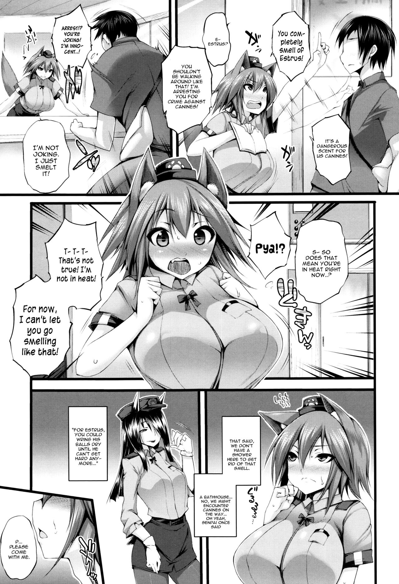 Sakusaku Meat Pie – page 120