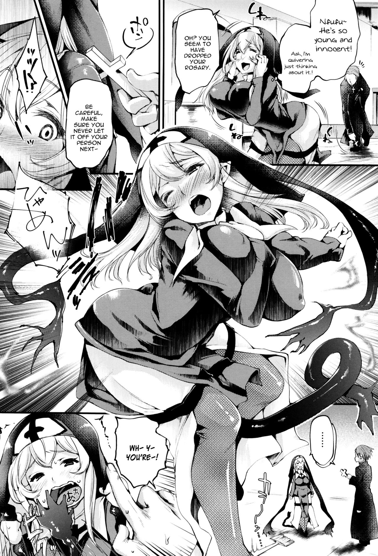 Sakusaku Meat Pie – page 30