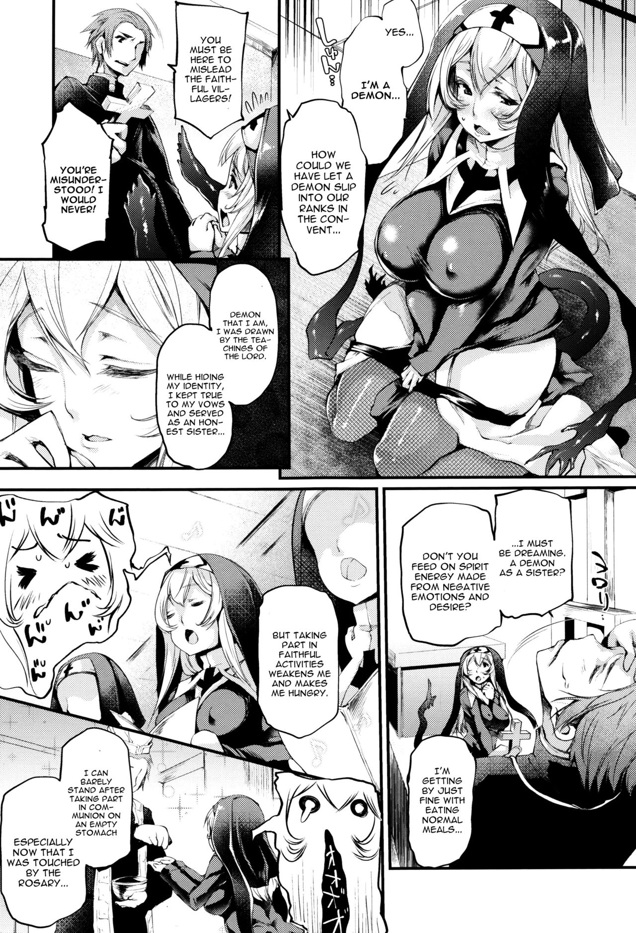 Sakusaku Meat Pie – page 31