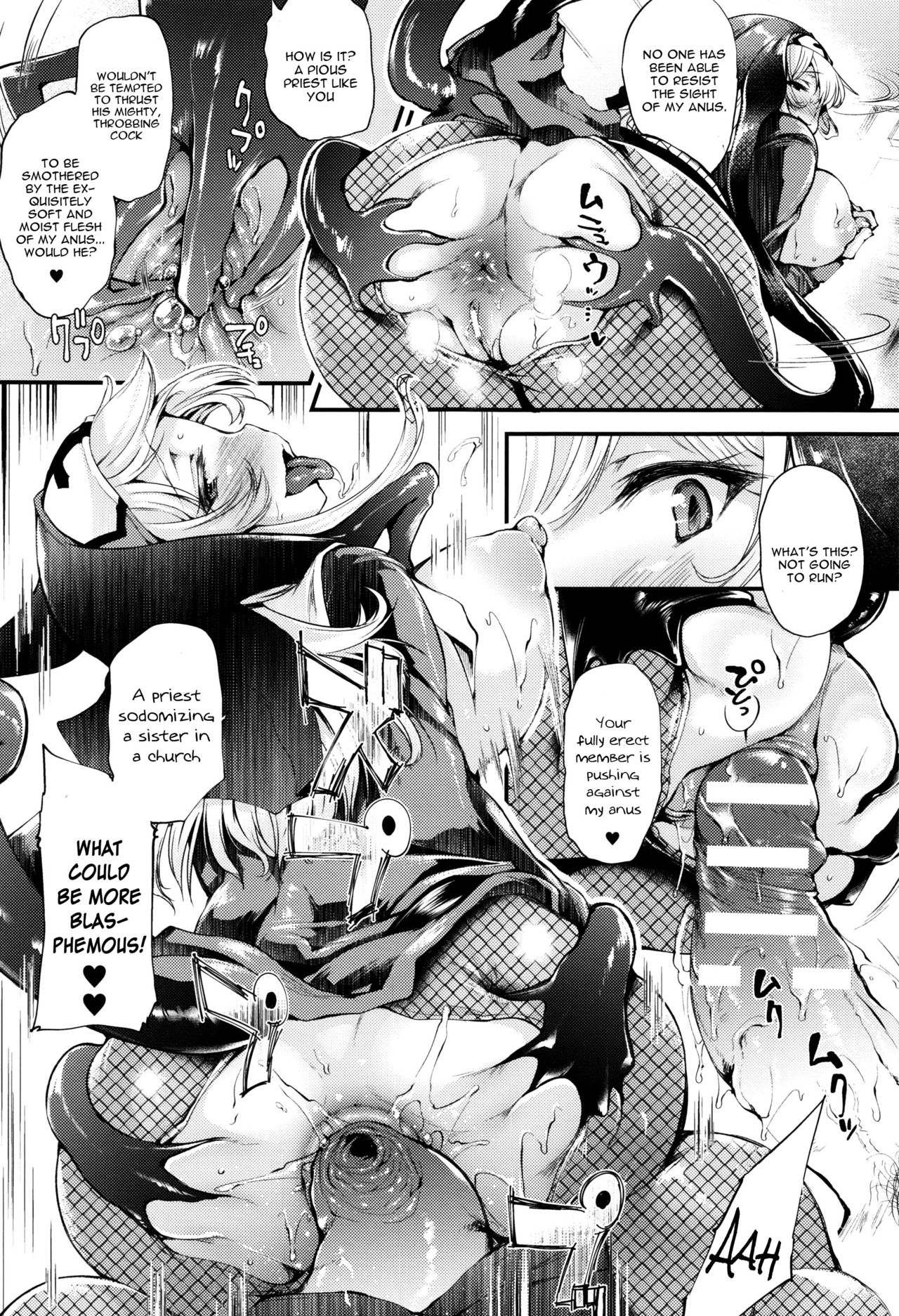Sakusaku Meat Pie – page 37
