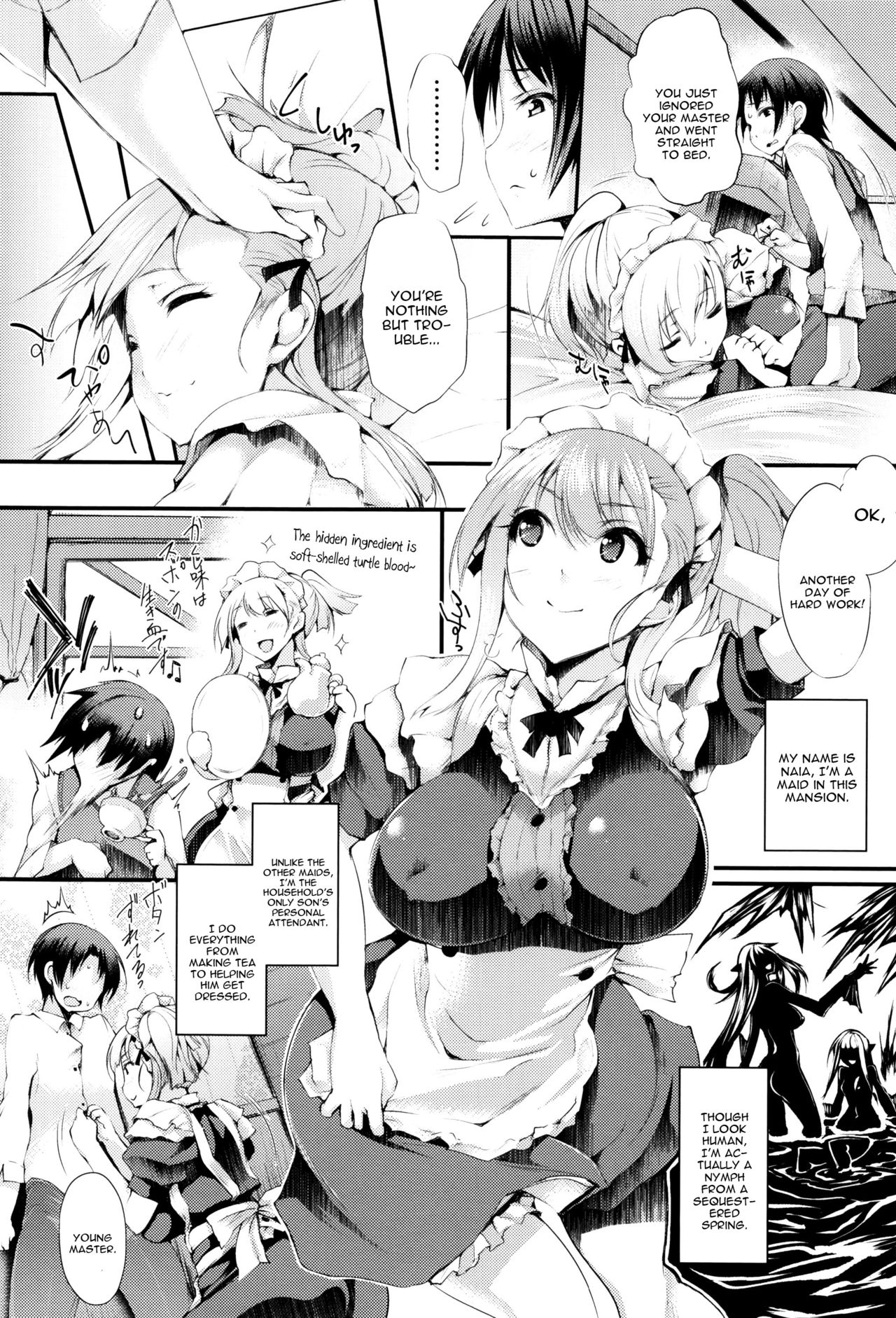 Sakusaku Meat Pie – page 48