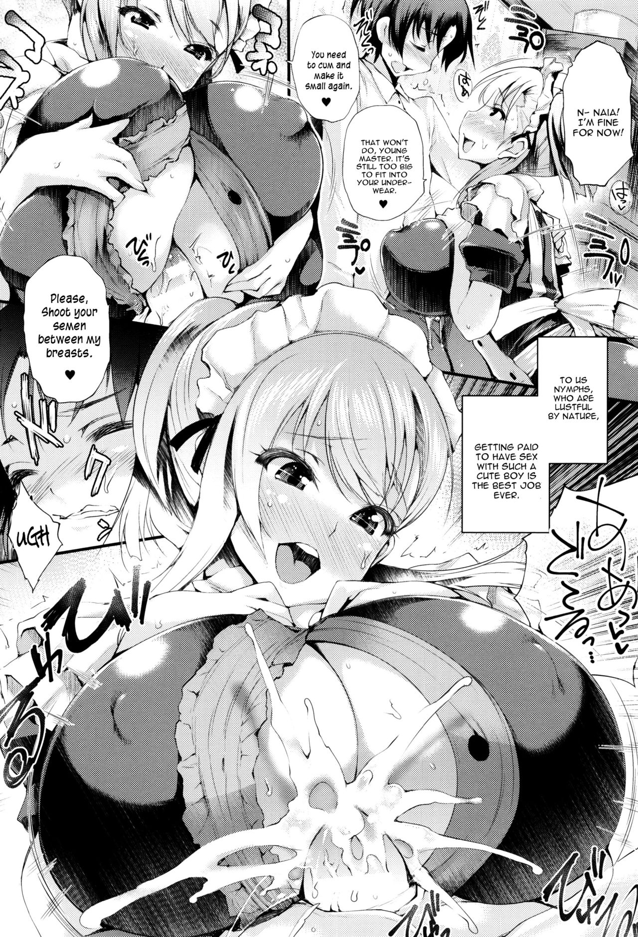 Sakusaku Meat Pie – page 50