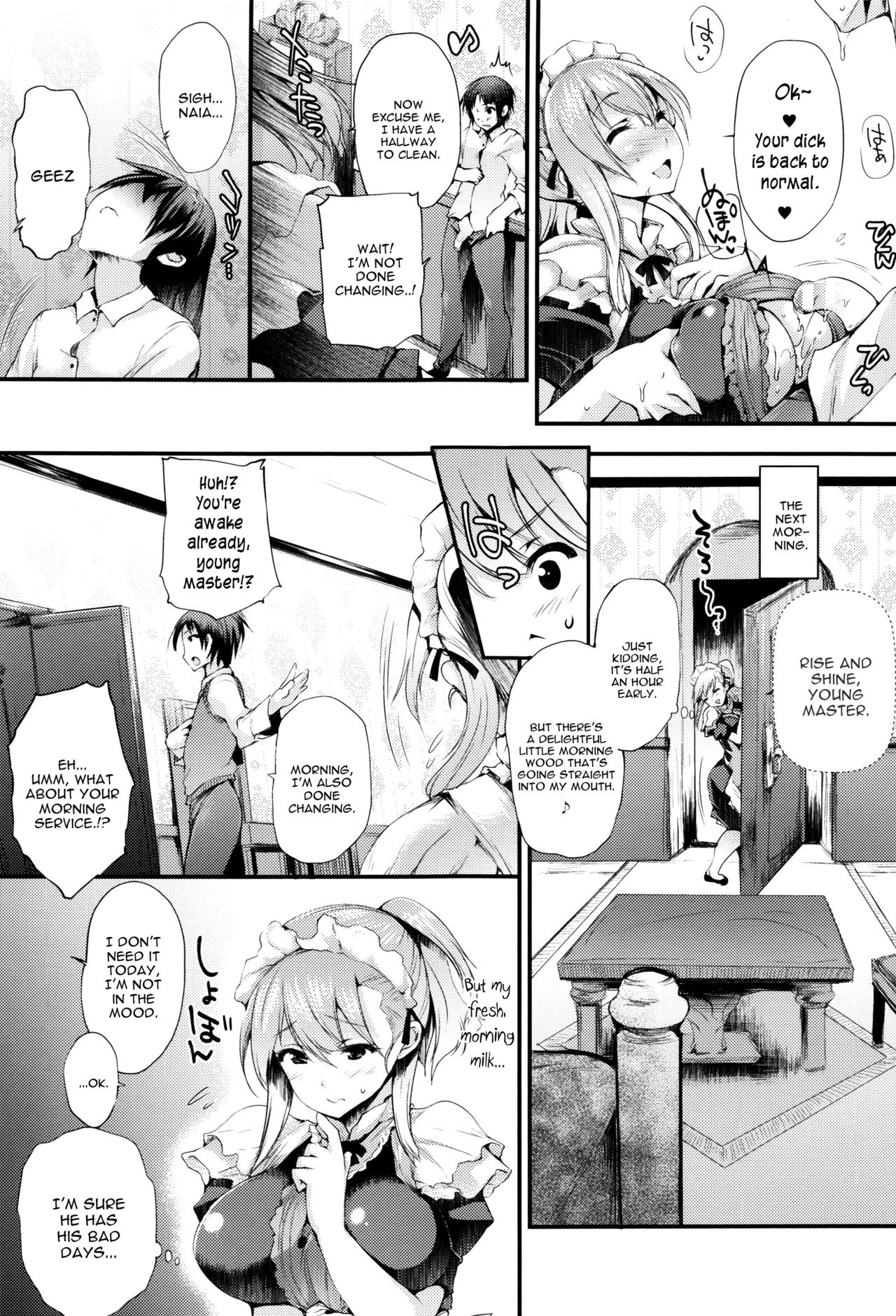 Sakusaku Meat Pie – page 51