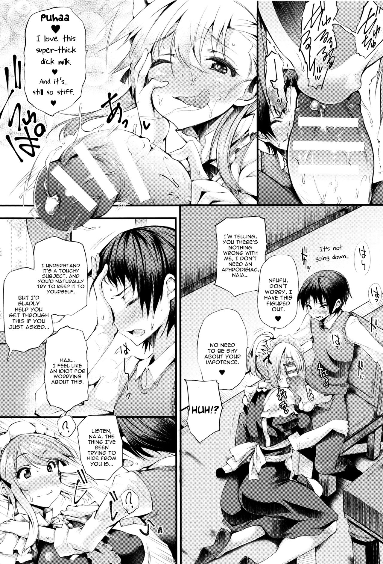 Sakusaku Meat Pie – page 57