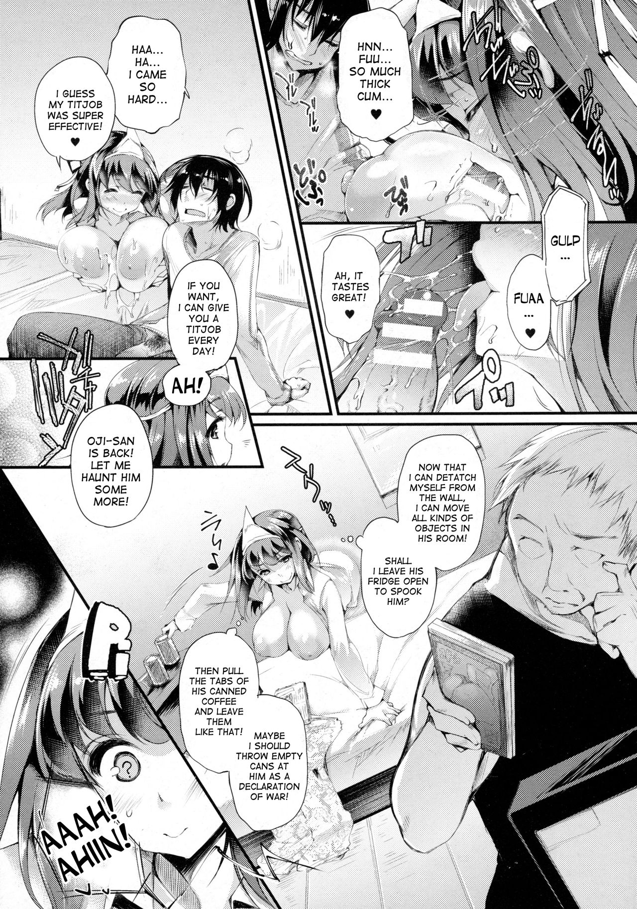 Sakusaku Meat Pie – page 74
