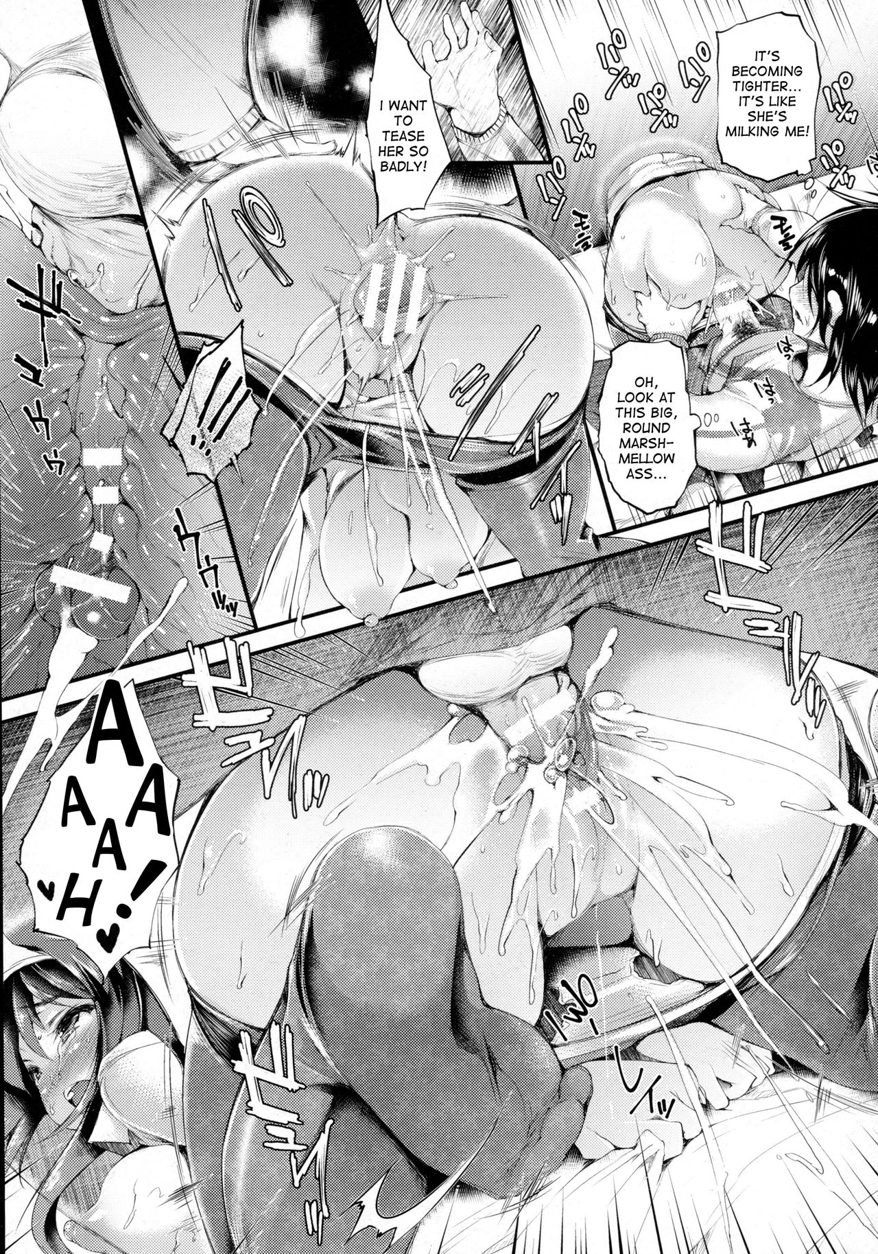 Sakusaku Meat Pie – page 79