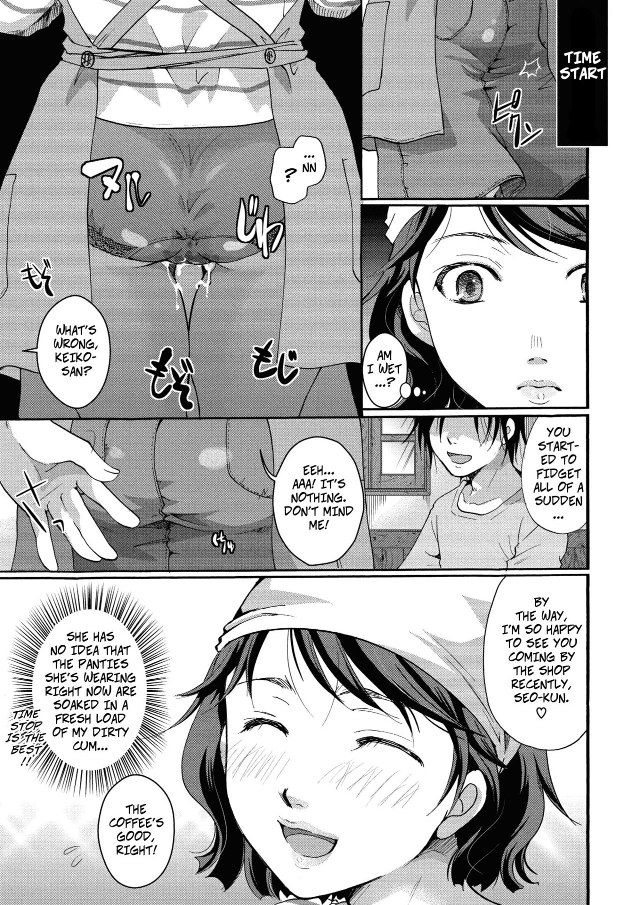 How To Stop Time [Itou Ei] 1 . How To Stop Time - Chapter 1 [Itou Ei] – page 13