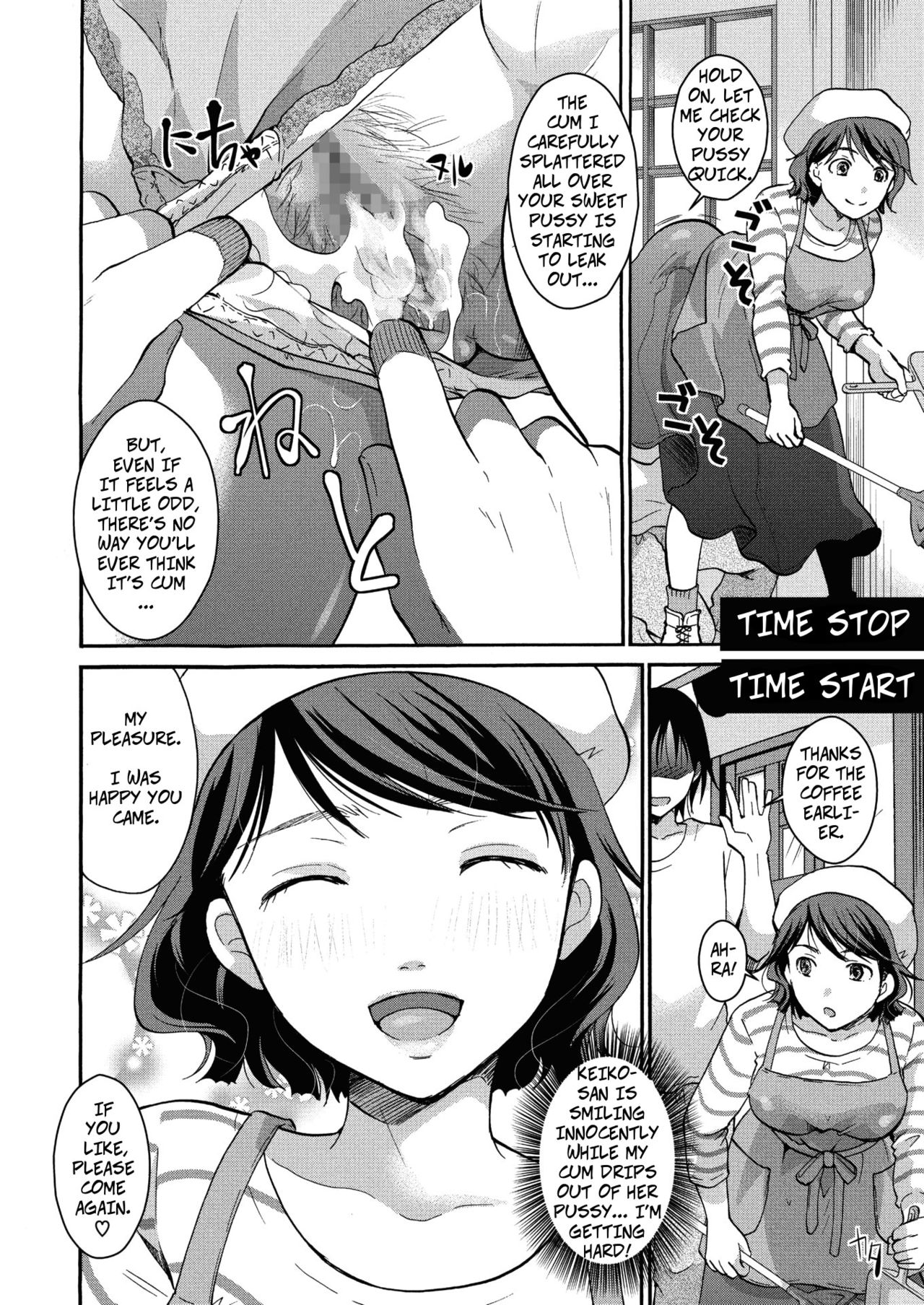 How To Stop Time [Itou Ei] 1 . How To Stop Time - Chapter 1 [Itou Ei] – page 14