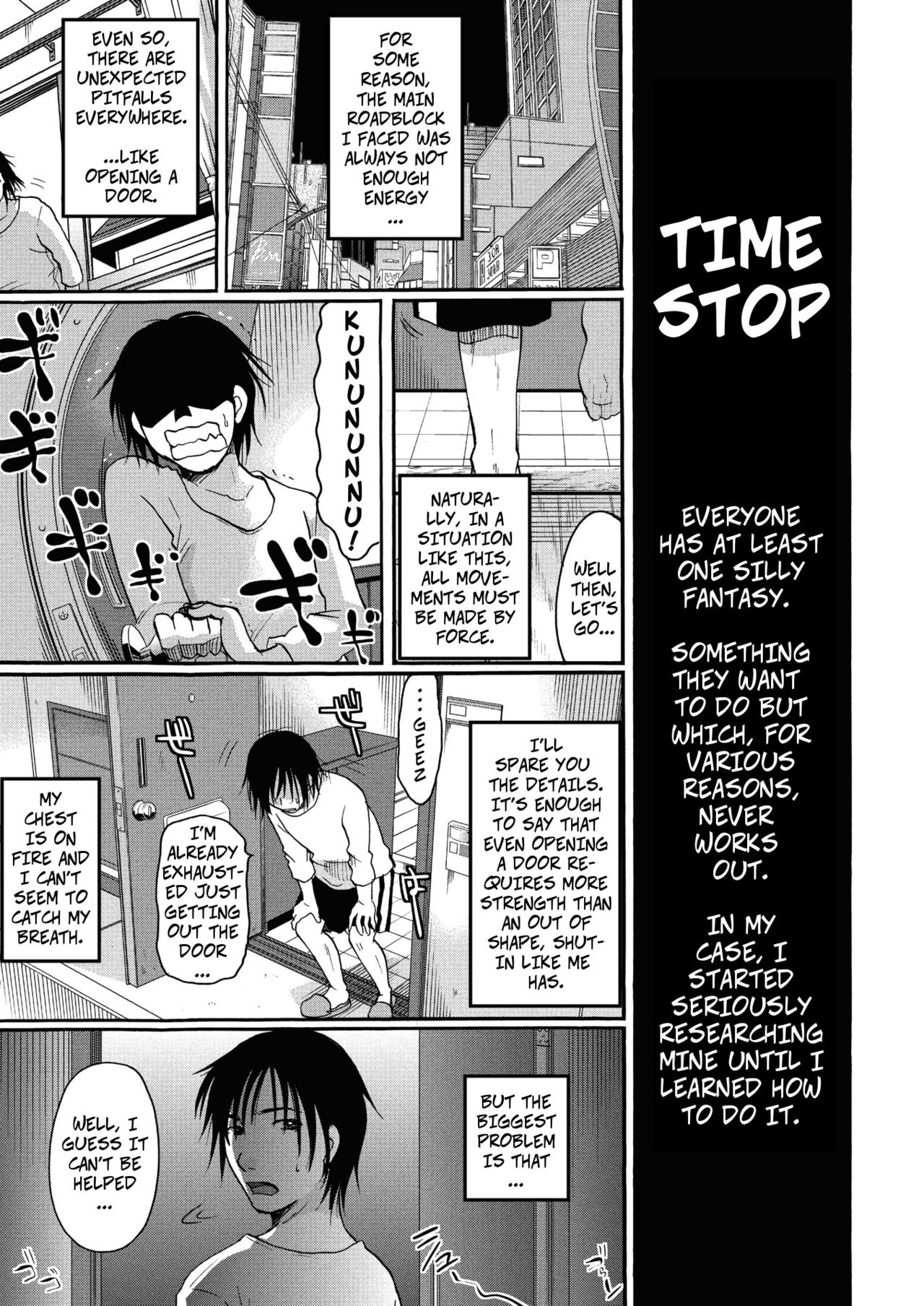 How To Stop Time [Itou Ei] 1 . How To Stop Time - Chapter 1 [Itou Ei] – page 3