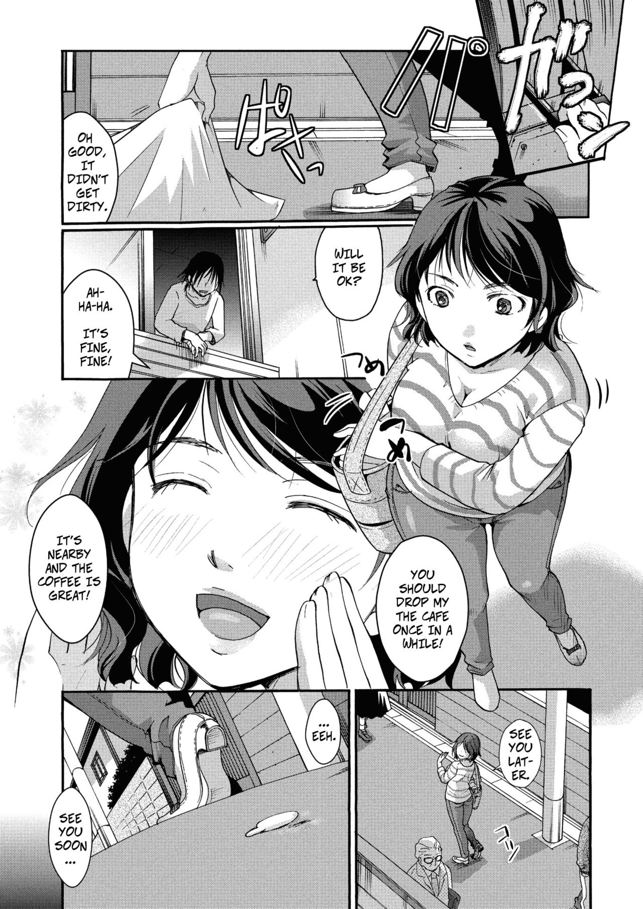 How To Stop Time [Itou Ei] 1 . How To Stop Time - Chapter 1 [Itou Ei] – page 9