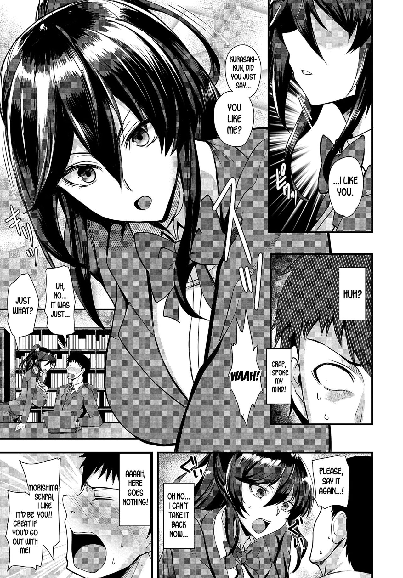 A Little Secret [Kumakiti] 1 . A Little Secret - Chapter 1 [Kumakiti] – page 5