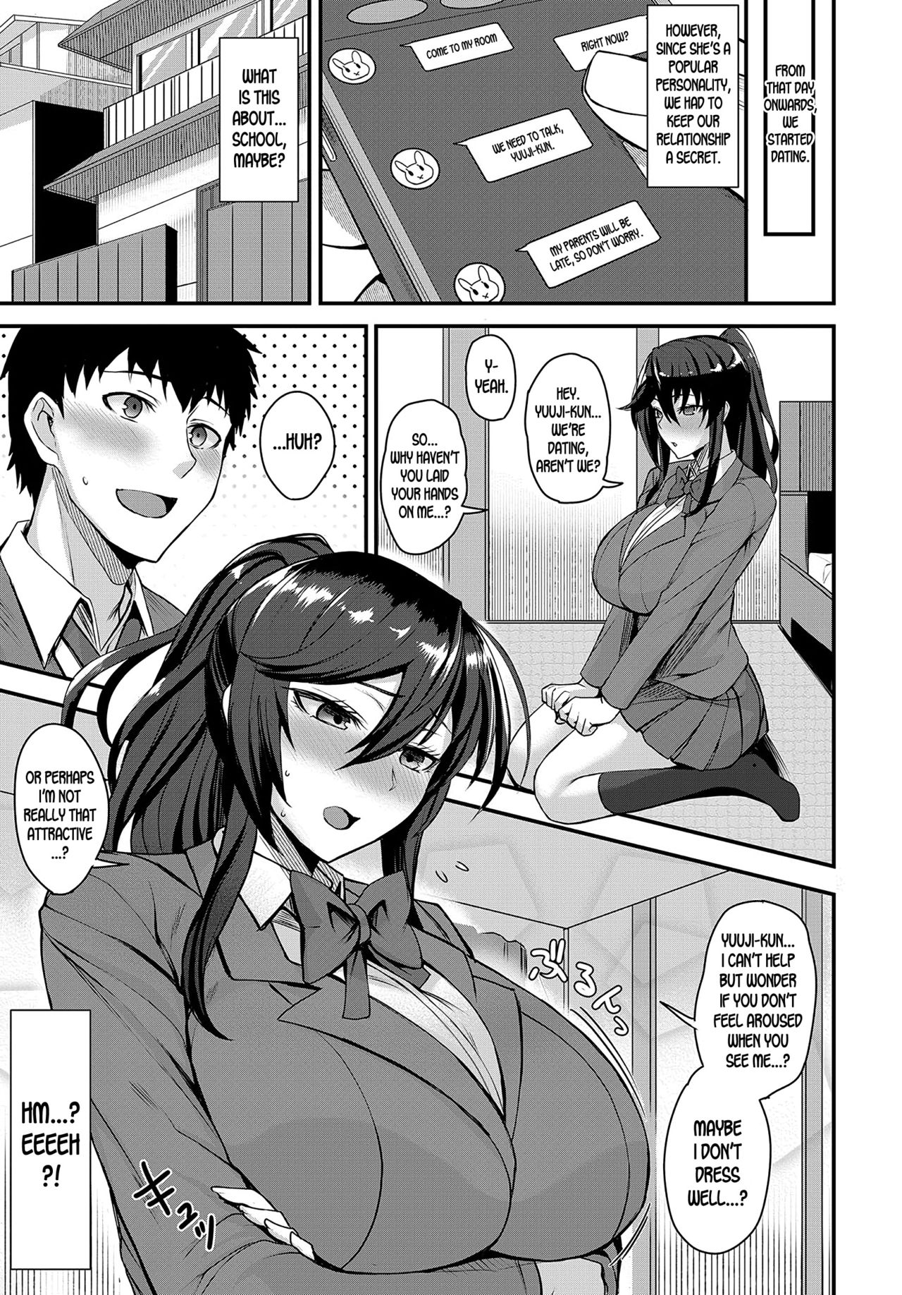 A Little Secret [Kumakiti] 1 . A Little Secret - Chapter 1 [Kumakiti] – page 7