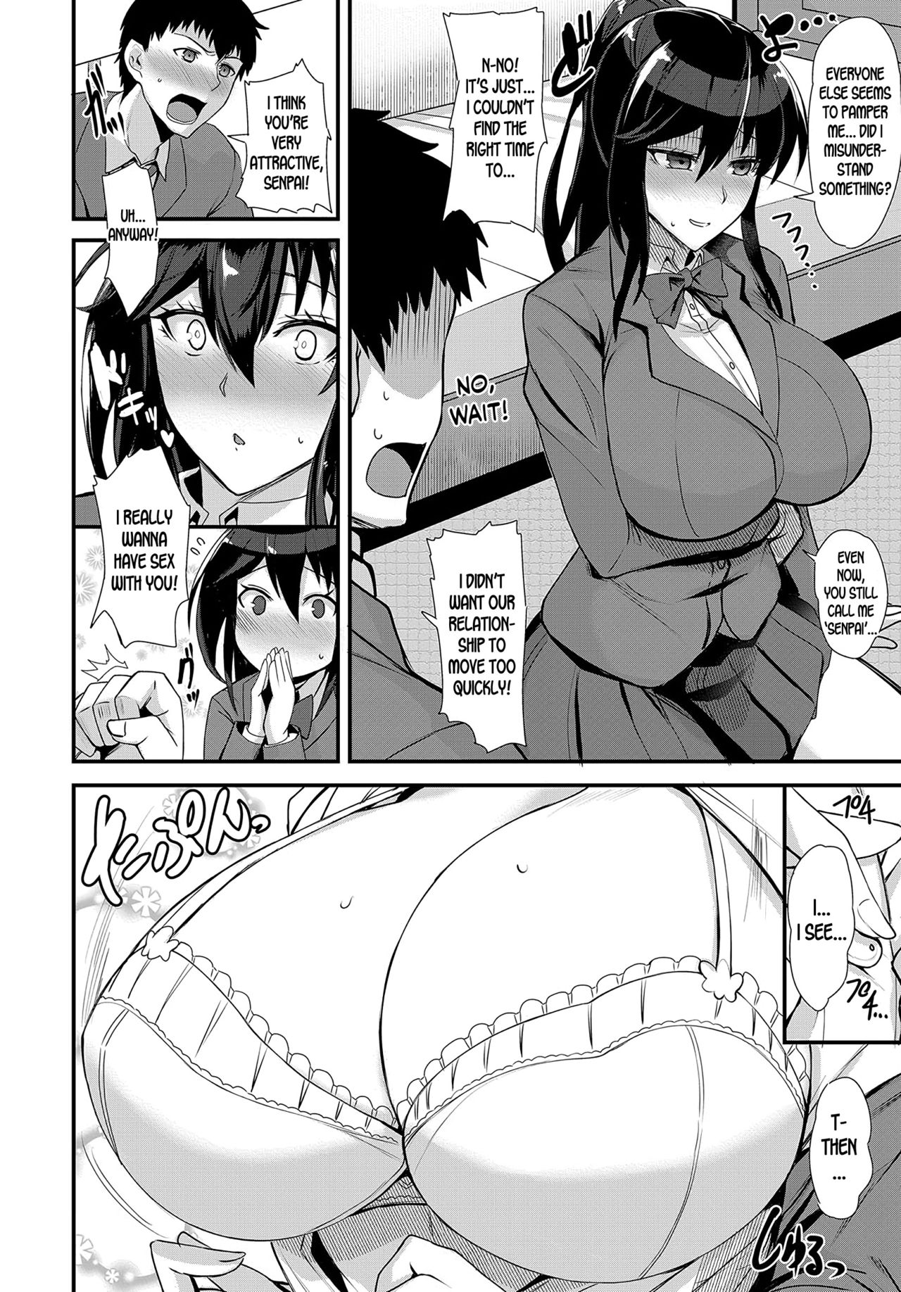 A Little Secret [Kumakiti] 1 . A Little Secret - Chapter 1 [Kumakiti] – page 8