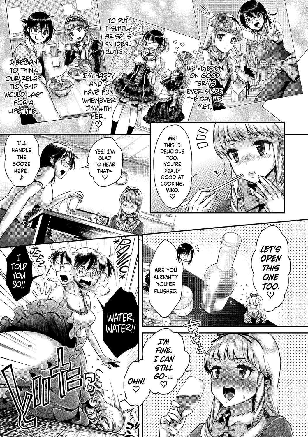 Goth Loli-chan Next Door [Karube Guri] 1 . Goth Loli-chan Next Door - Chapter 1 [Karube Guri] – page 3