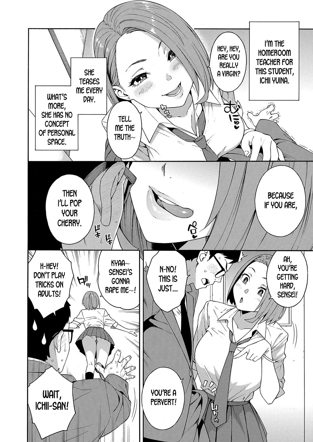 Seduction [Zonda] 1 . Seduction - Chapter 1 [Zonda] – page 2