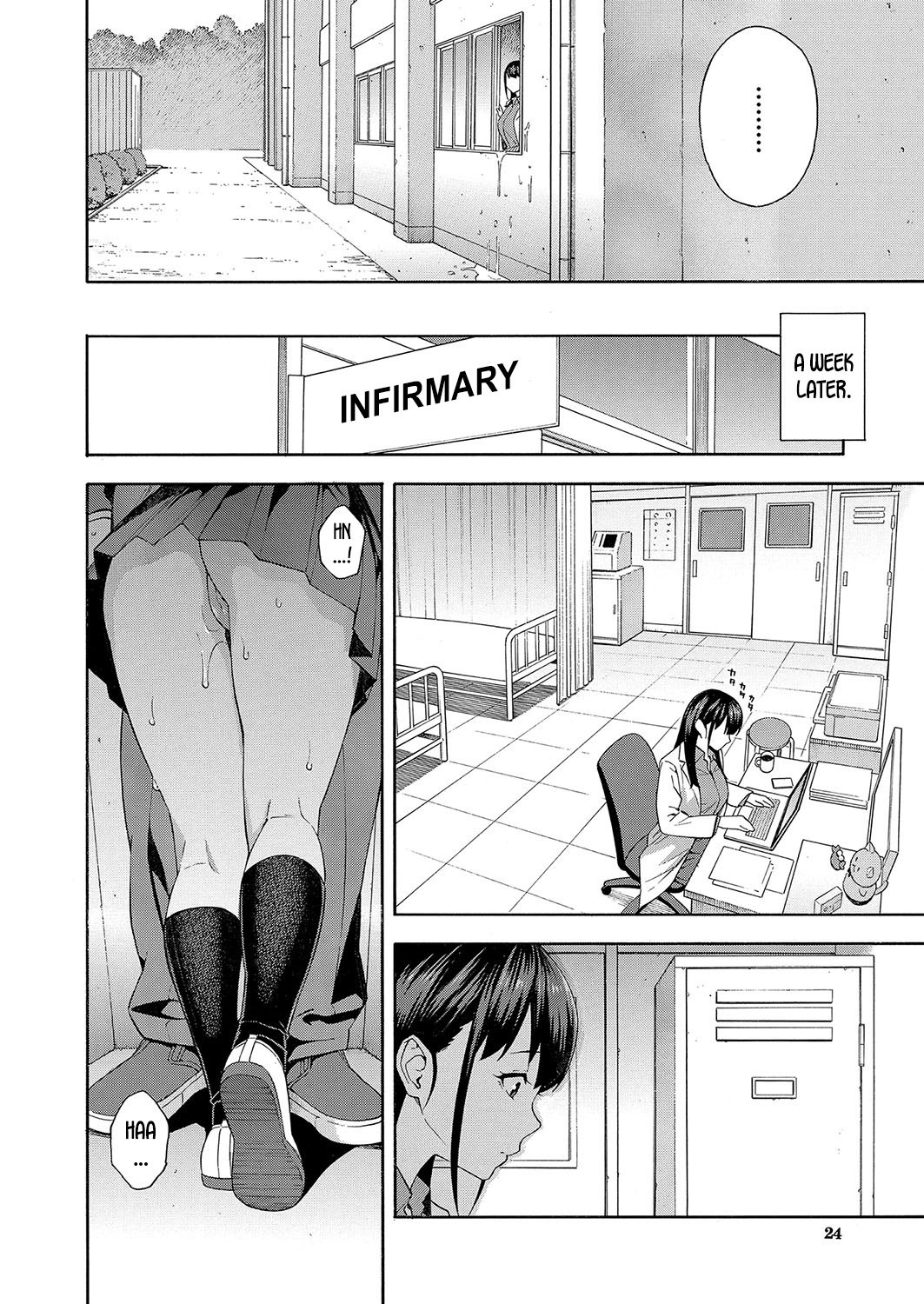 Seduction [Zonda] 1 . Seduction - Chapter 1 [Zonda] – page 22