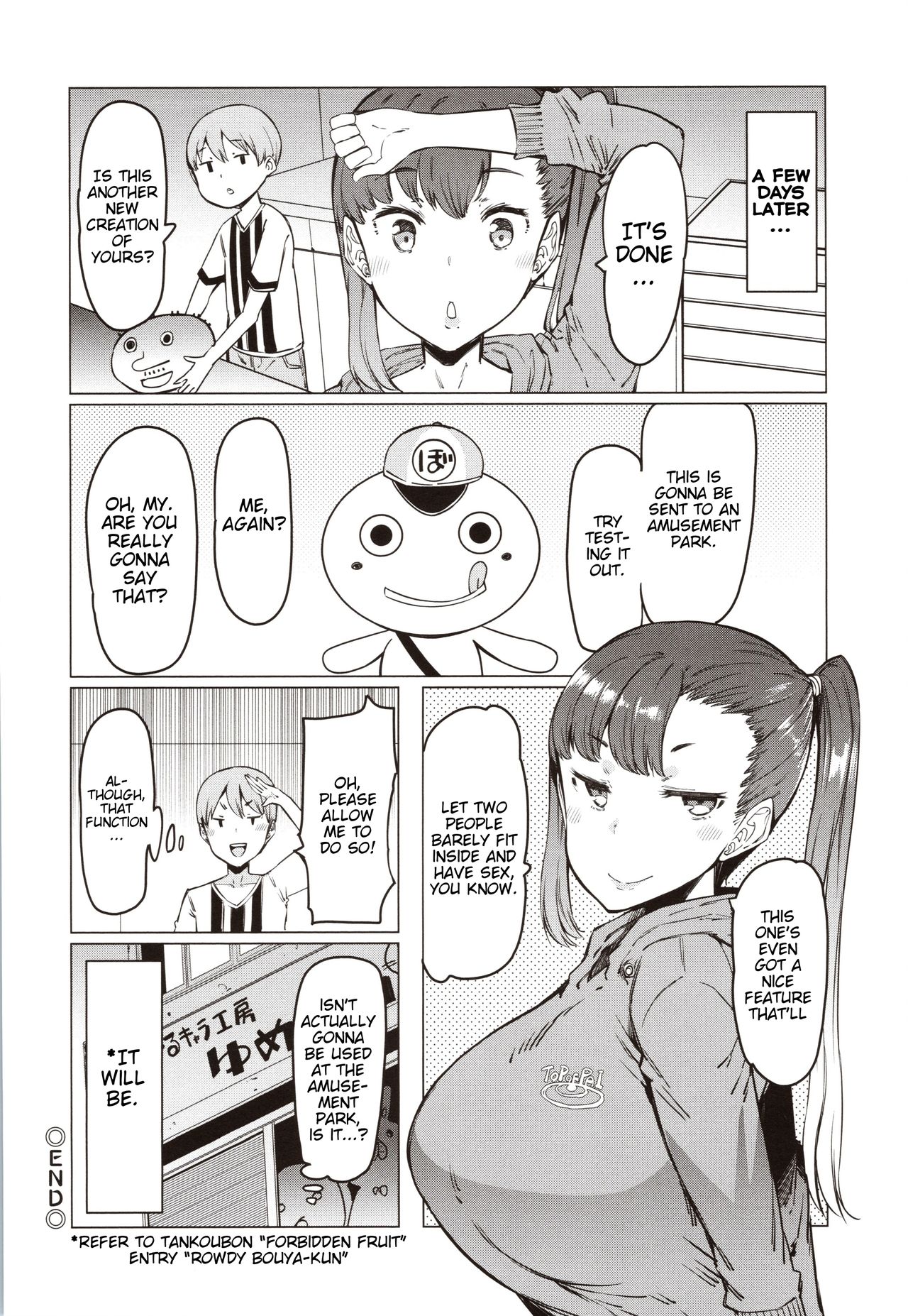 Greedy Bouya-kun [EBA] 1 . Greedy Bouya-kun - Chapter 1 [EBA] – page 18