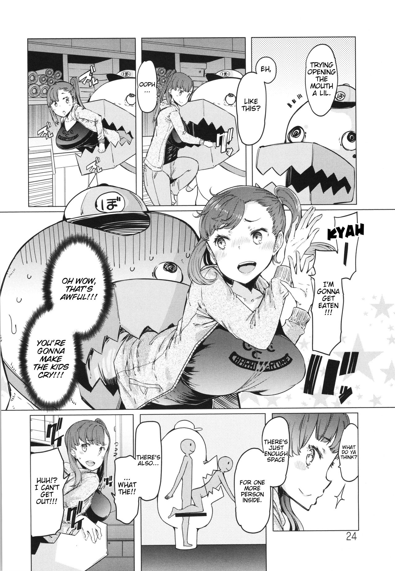 Greedy Bouya-kun [EBA] 1 . Greedy Bouya-kun - Chapter 1 [EBA] – page 2