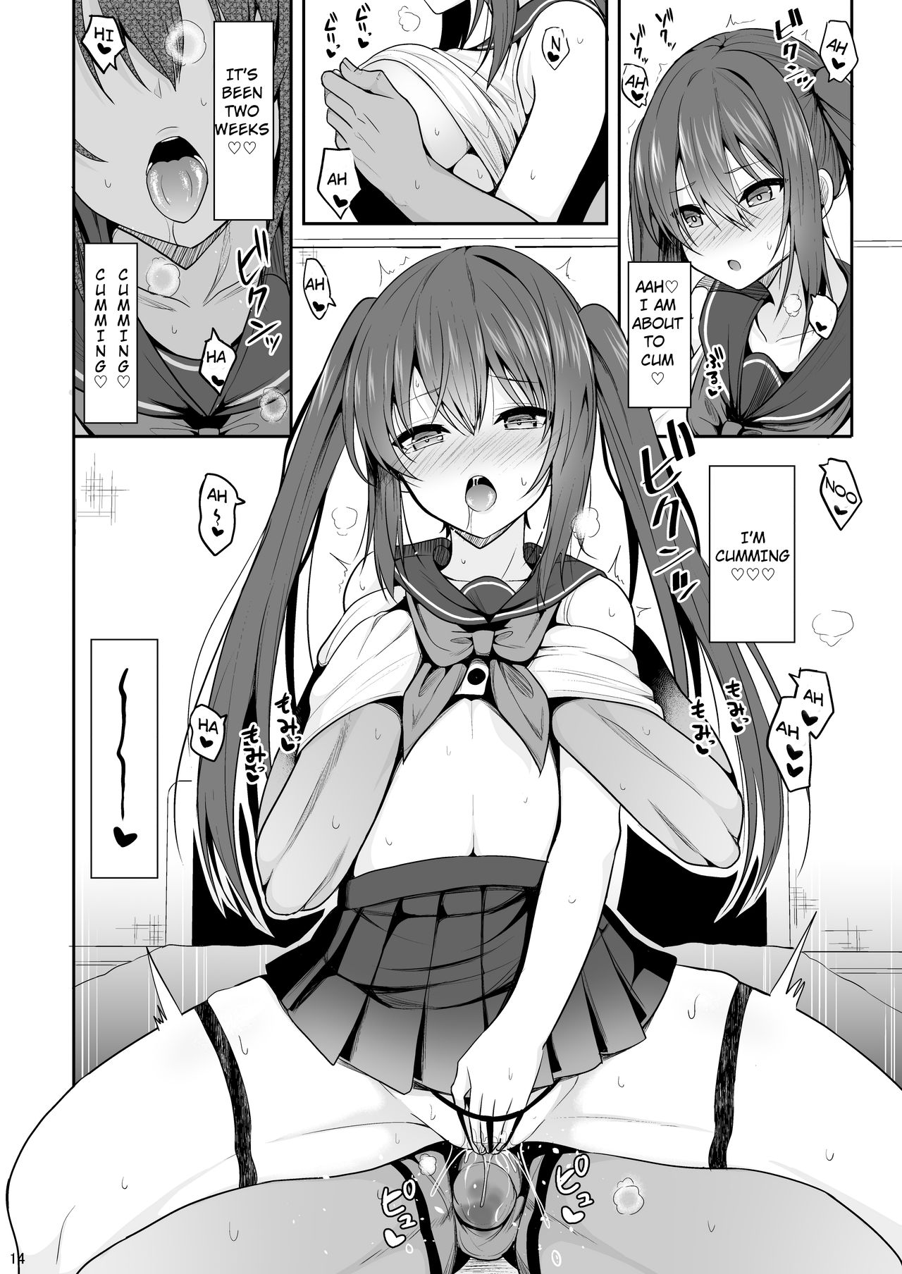 Onakingo no Biyaku Ecchi [Takeyuu] 1 . Onakingo no Biyaku Ecchi - Chapter 1 [Takeyuu] – page 13