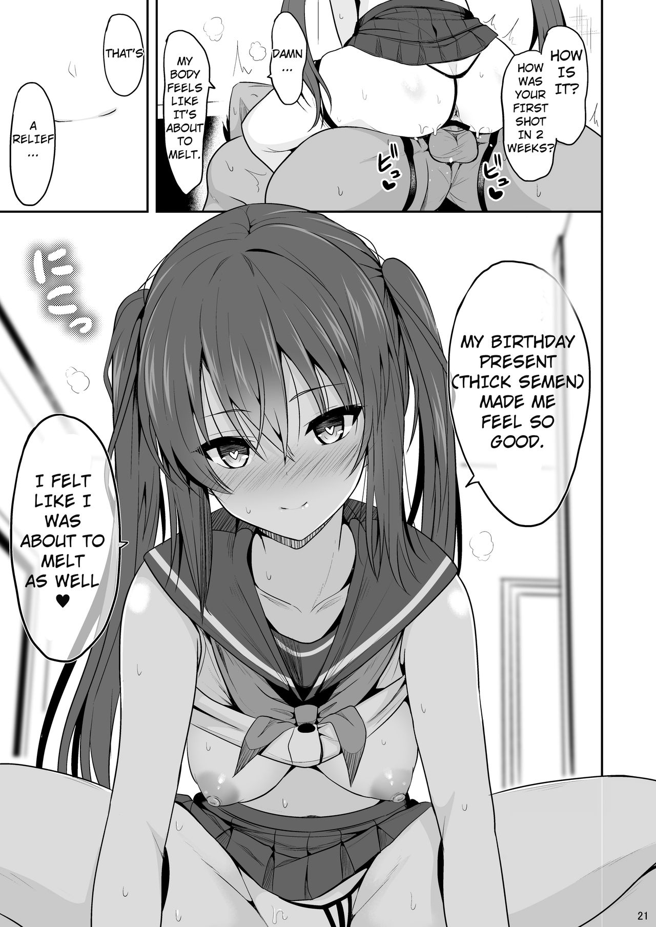 Onakingo no Biyaku Ecchi [Takeyuu] 1 . Onakingo no Biyaku Ecchi - Chapter 1 [Takeyuu] – page 20