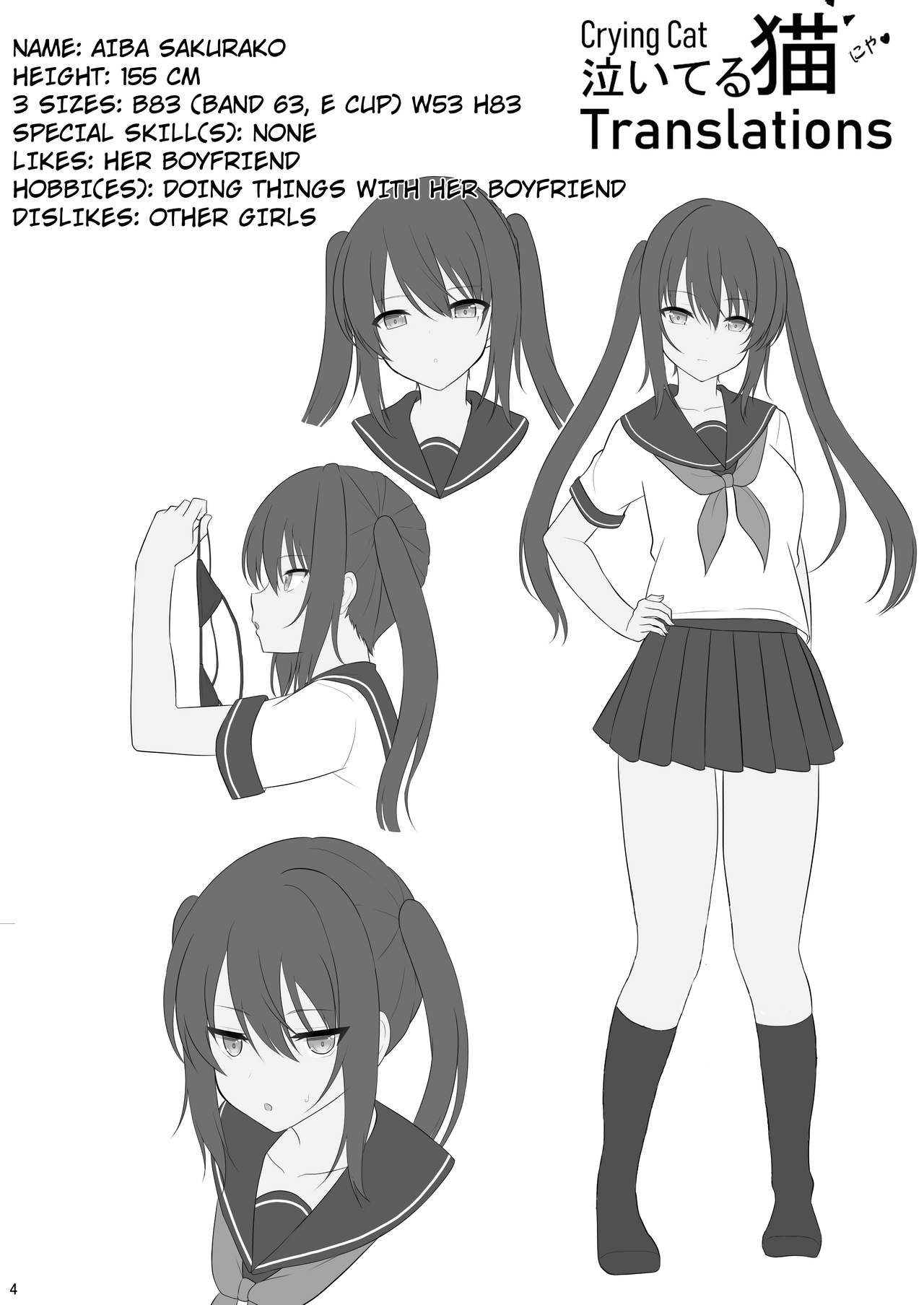 Onakingo no Biyaku Ecchi [Takeyuu] 1 . Onakingo no Biyaku Ecchi - Chapter 1 [Takeyuu] – page 3