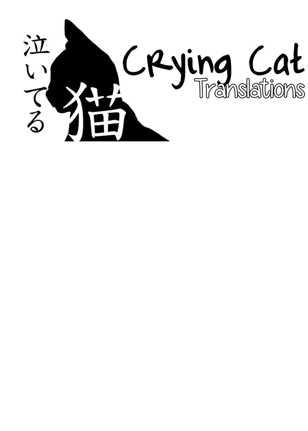 Onakingo no Biyaku Ecchi [Takeyuu] 1 . Onakingo no Biyaku Ecchi - Chapter 1 [Takeyuu] – page 34