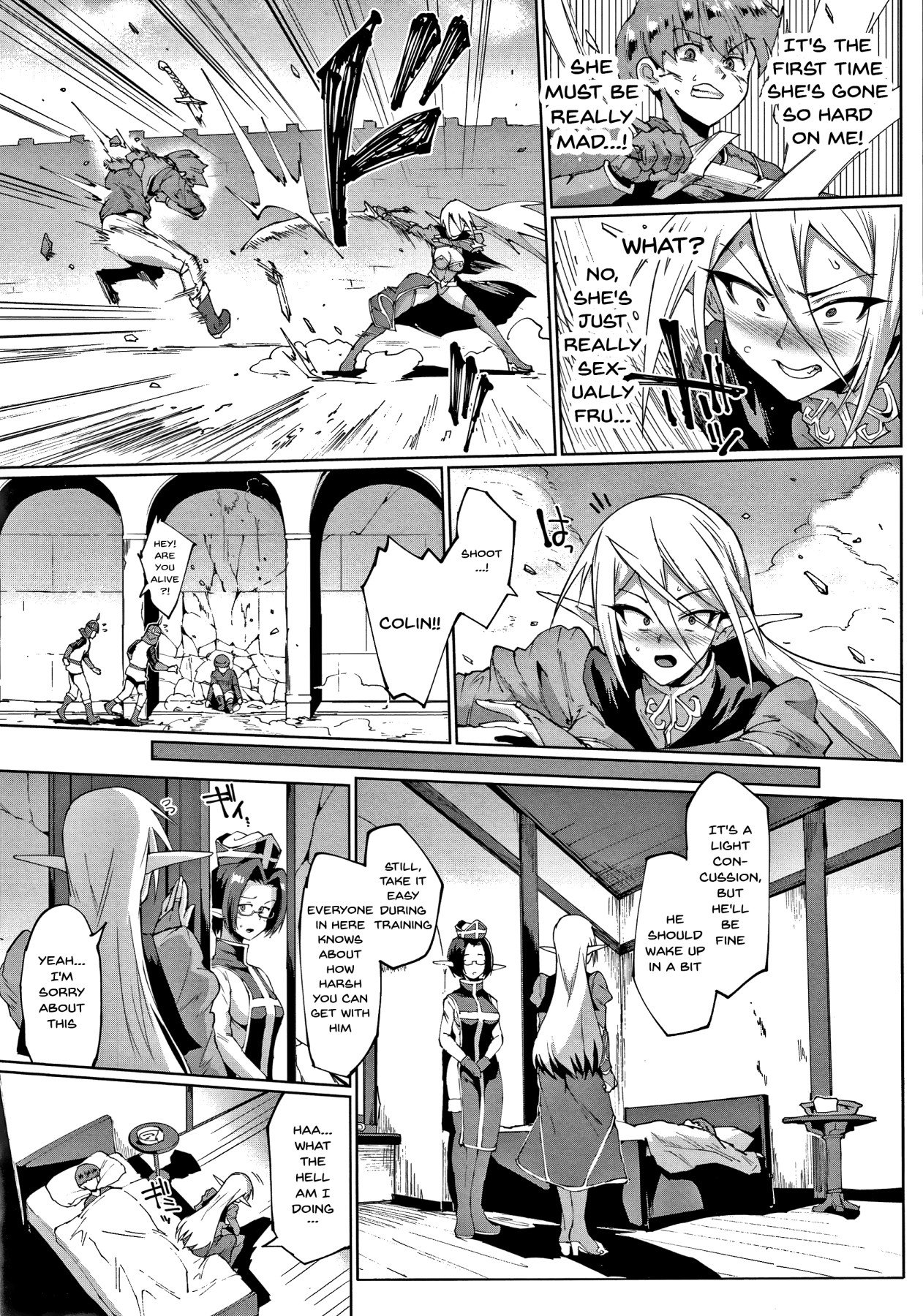 My Lady, My Master [Fan no Hitori] 1-5 . My Lady, My Master - Chapter 1-5 [Fan no Hitori] – page 102