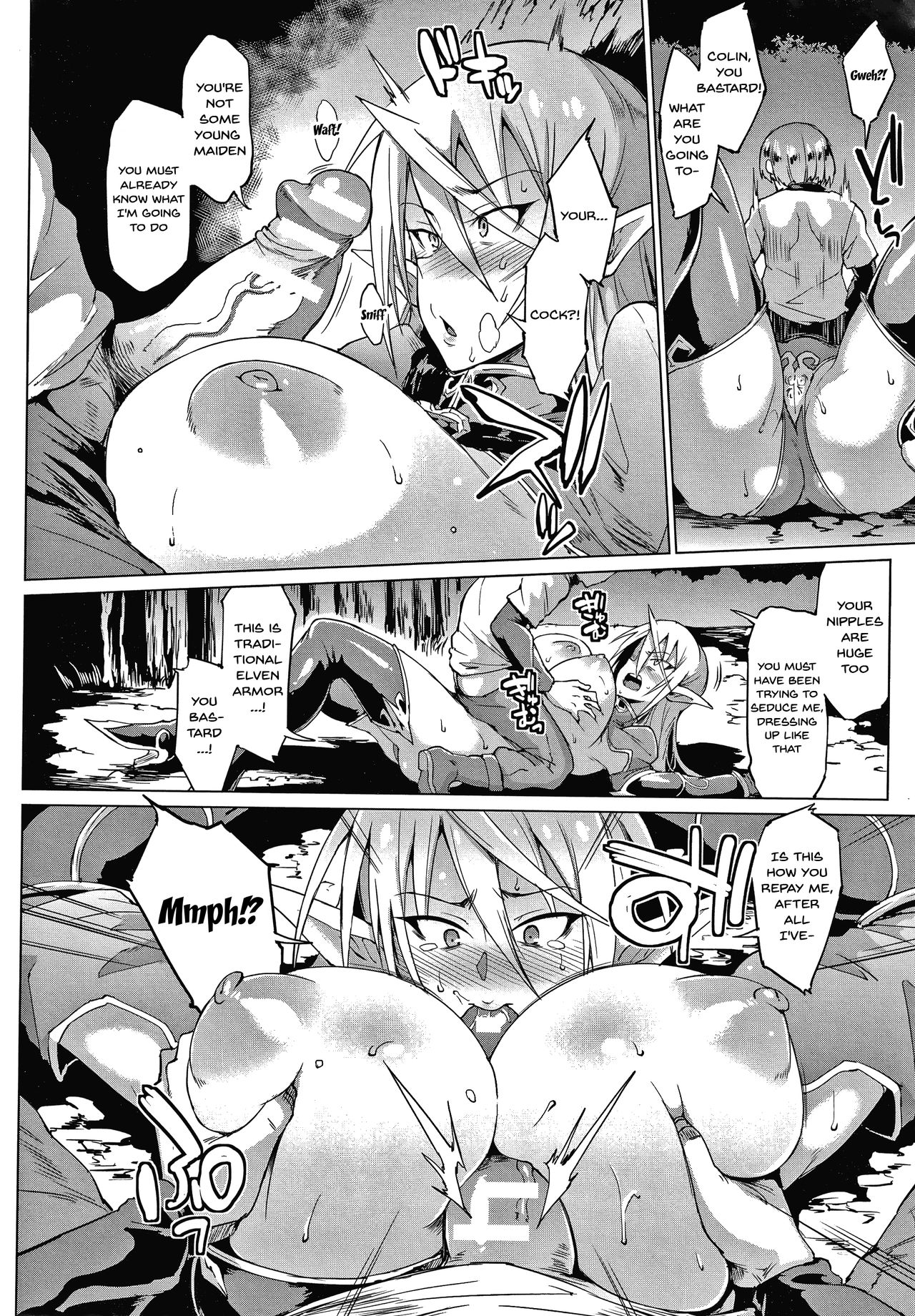 My Lady, My Master [Fan no Hitori] 1-5 . My Lady, My Master - Chapter 1-5 [Fan no Hitori] – page 11