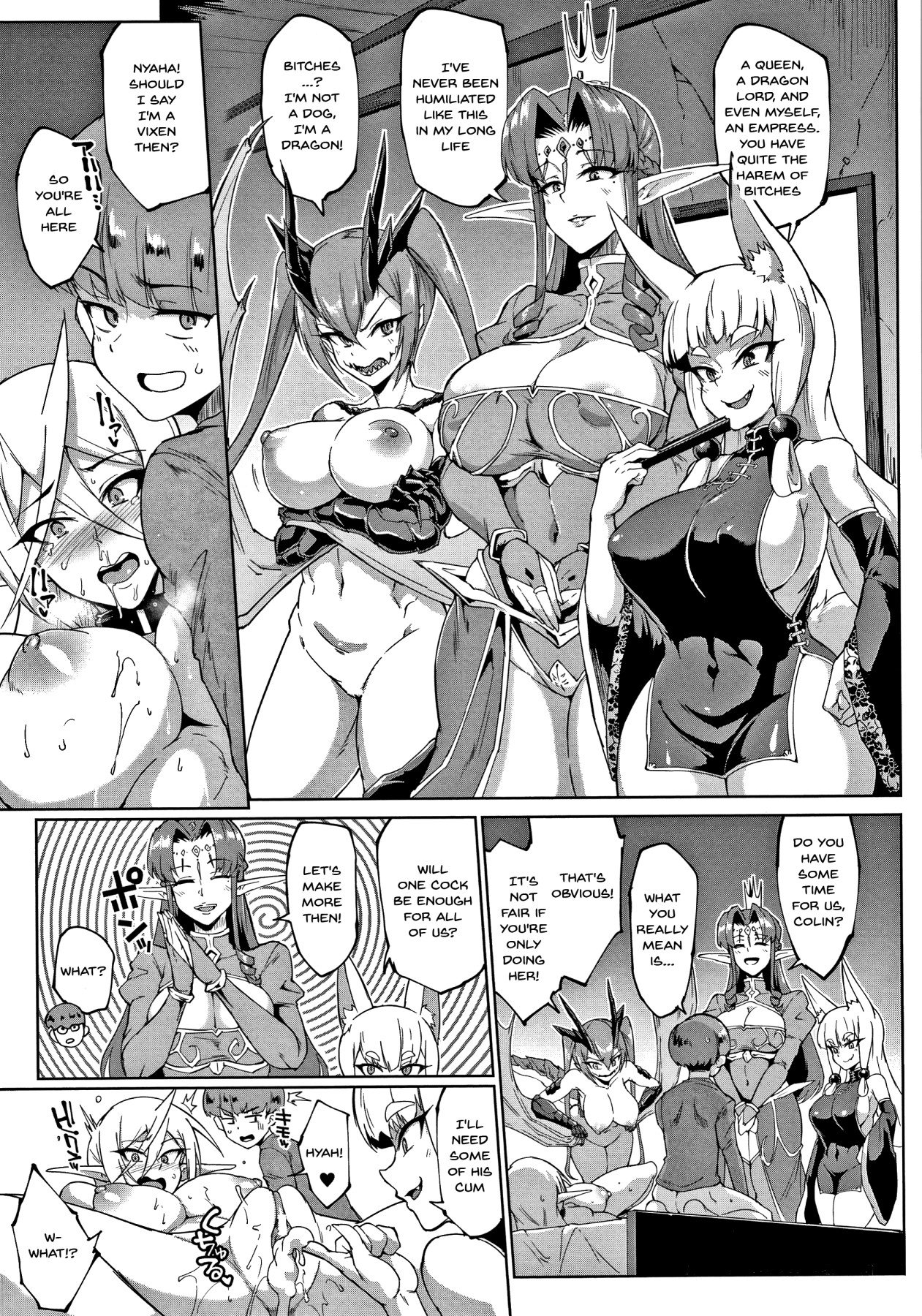 My Lady, My Master [Fan no Hitori] 1-5 . My Lady, My Master - Chapter 1-5 [Fan no Hitori] – page 104