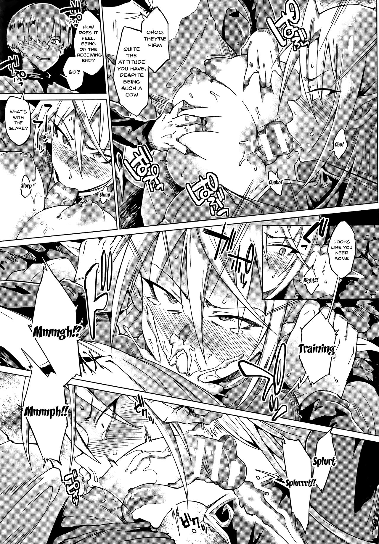 My Lady, My Master [Fan no Hitori] 1-5 . My Lady, My Master - Chapter 1-5 [Fan no Hitori] – page 12