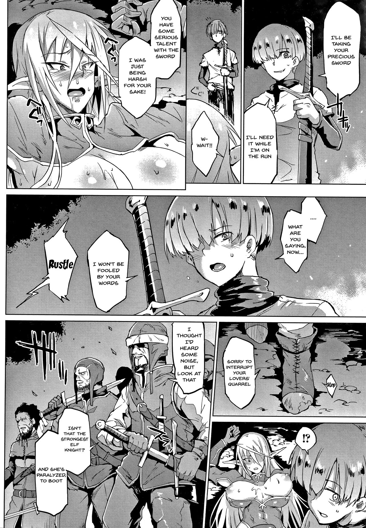 My Lady, My Master [Fan no Hitori] 1-5 . My Lady, My Master - Chapter 1-5 [Fan no Hitori] – page 19
