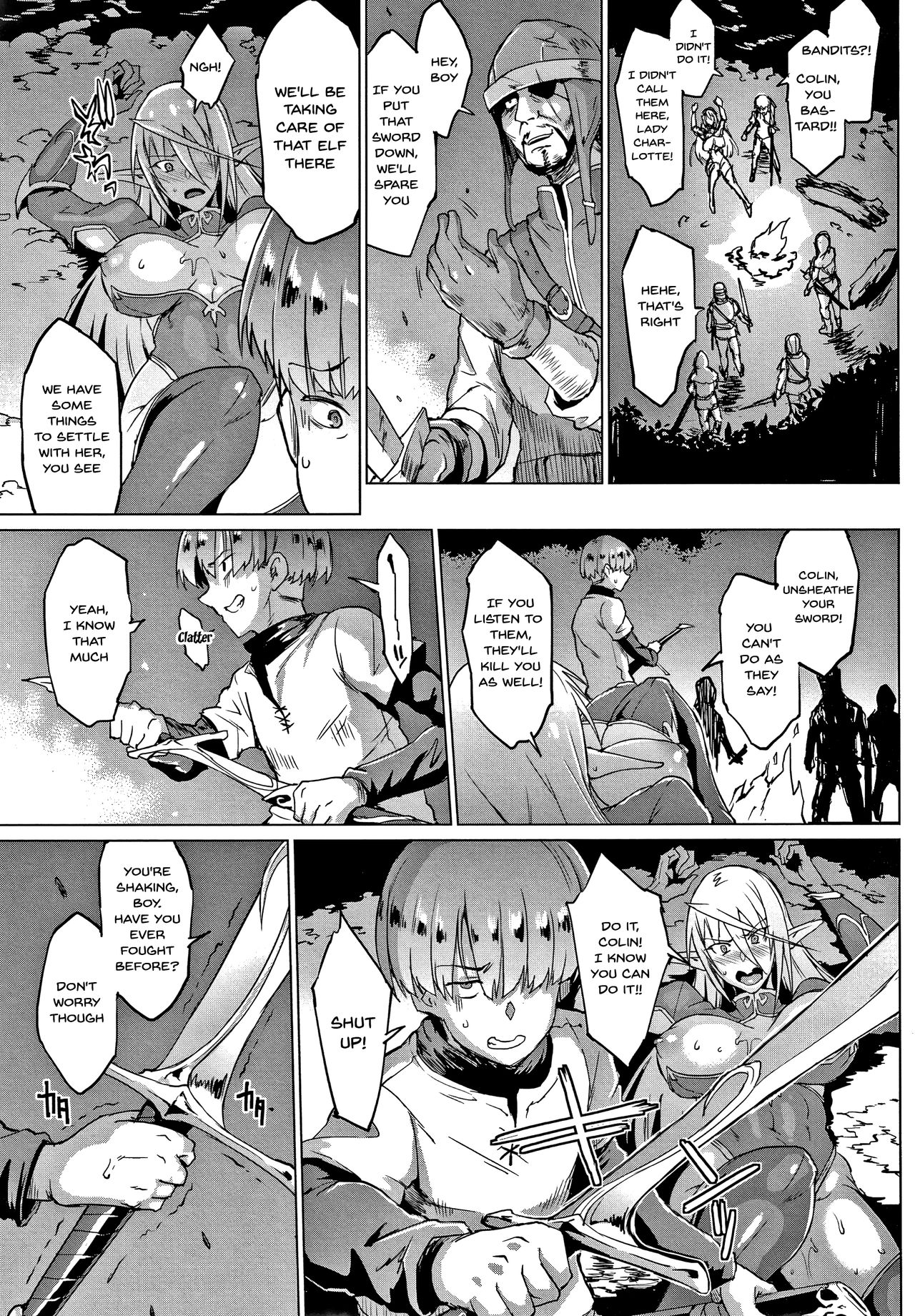 My Lady, My Master [Fan no Hitori] 1-5 . My Lady, My Master - Chapter 1-5 [Fan no Hitori] – page 20