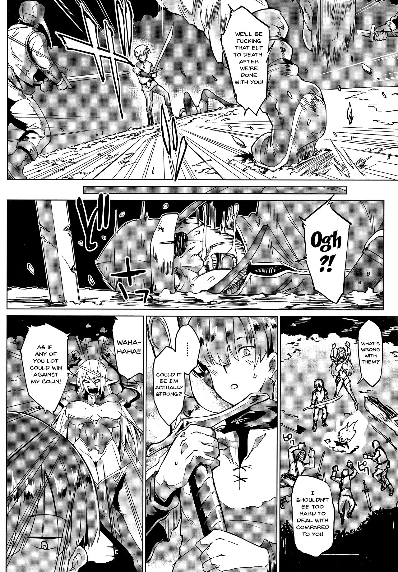 My Lady, My Master [Fan no Hitori] 1-5 . My Lady, My Master - Chapter 1-5 [Fan no Hitori] – page 21