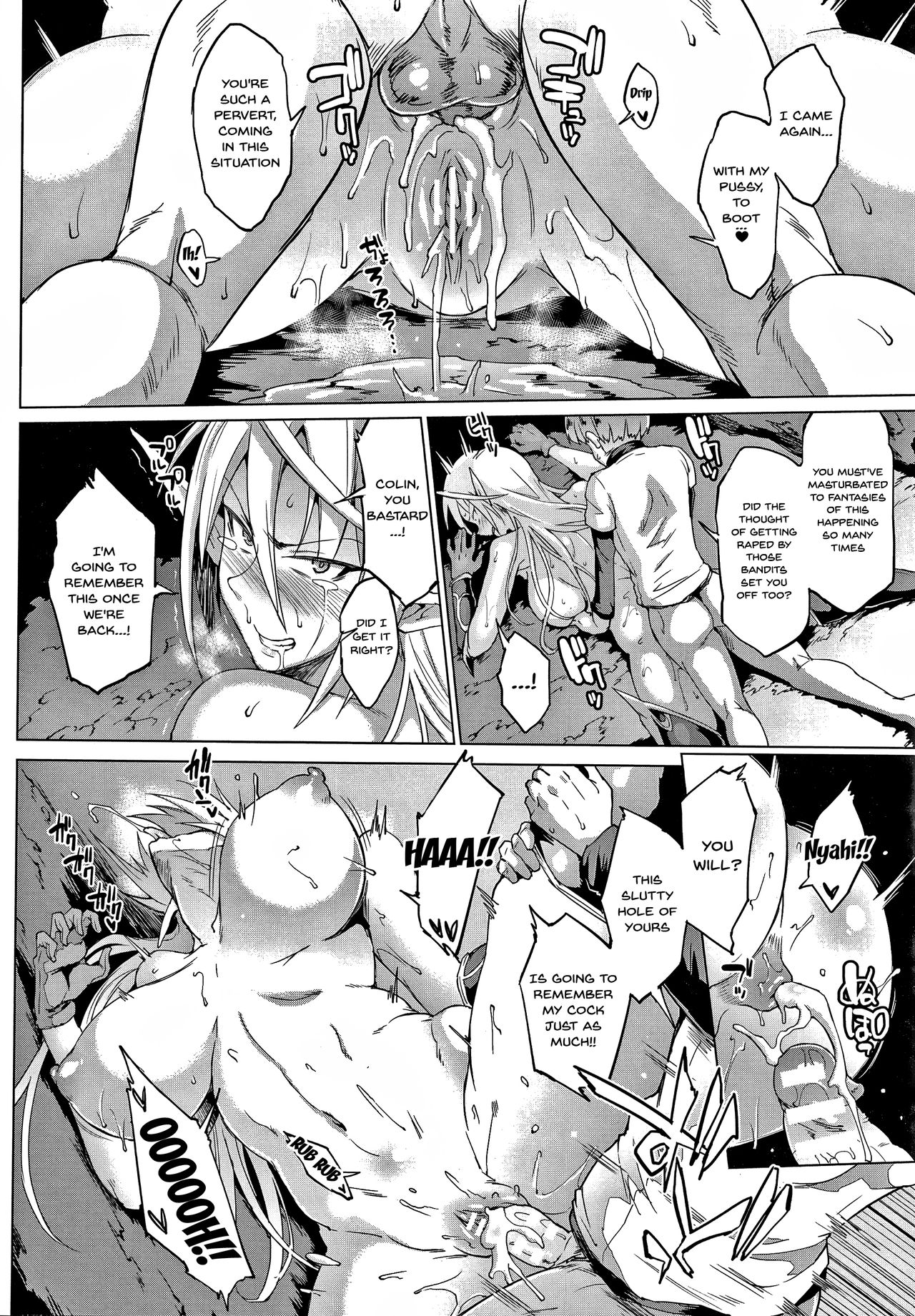 My Lady, My Master [Fan no Hitori] 1-5 . My Lady, My Master - Chapter 1-5 [Fan no Hitori] – page 25