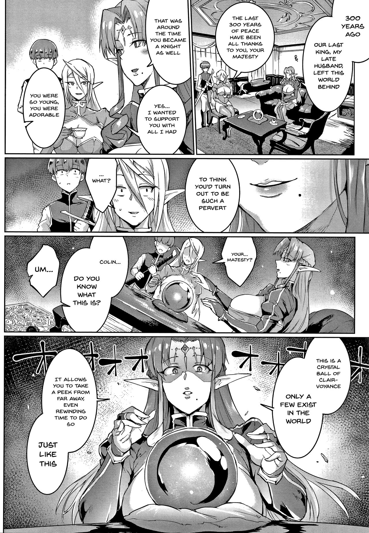 My Lady, My Master [Fan no Hitori] 1-5 . My Lady, My Master - Chapter 1-5 [Fan no Hitori] – page 35