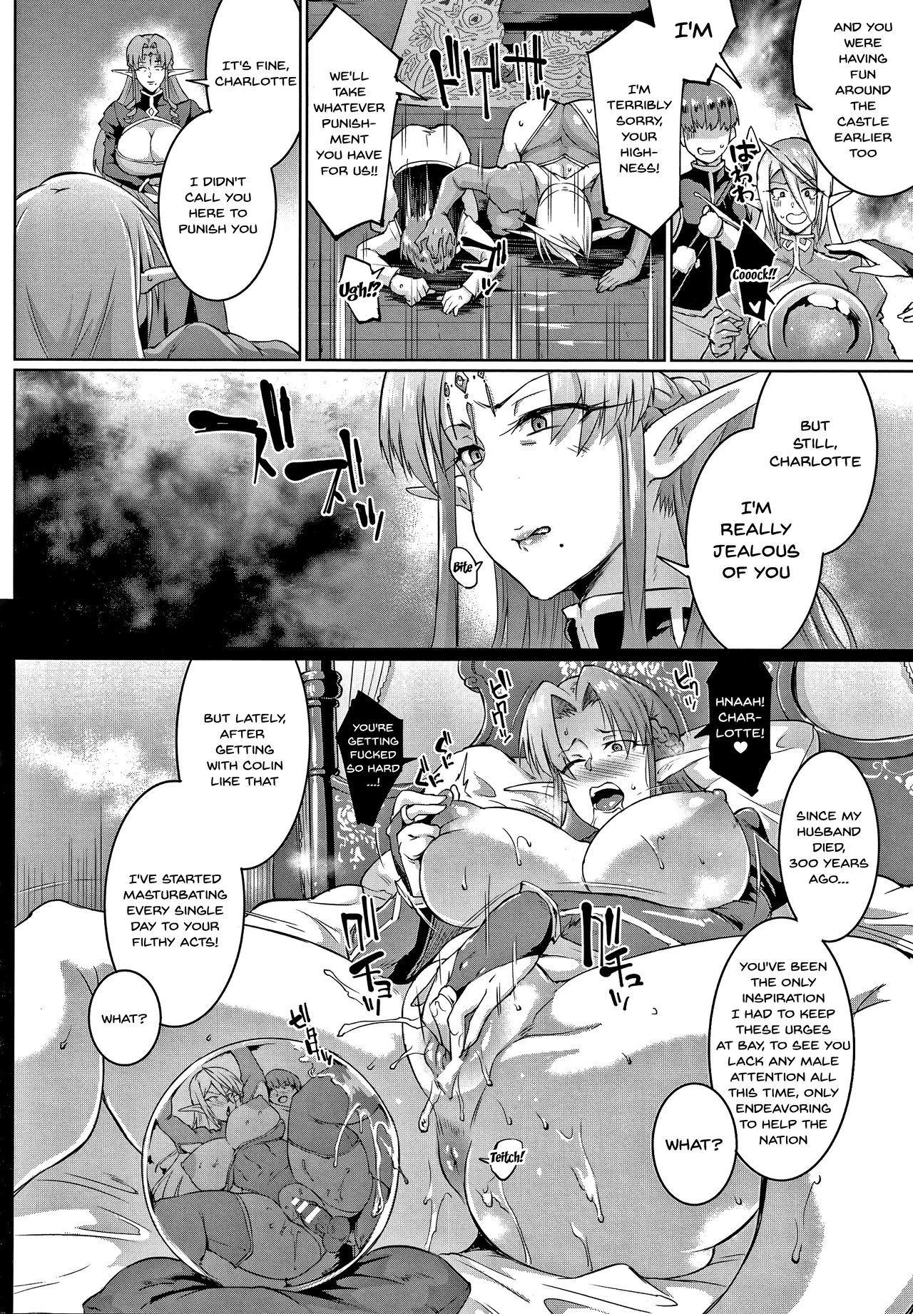 My Lady, My Master [Fan no Hitori] 1-5 . My Lady, My Master - Chapter 1-5 [Fan no Hitori] – page 37