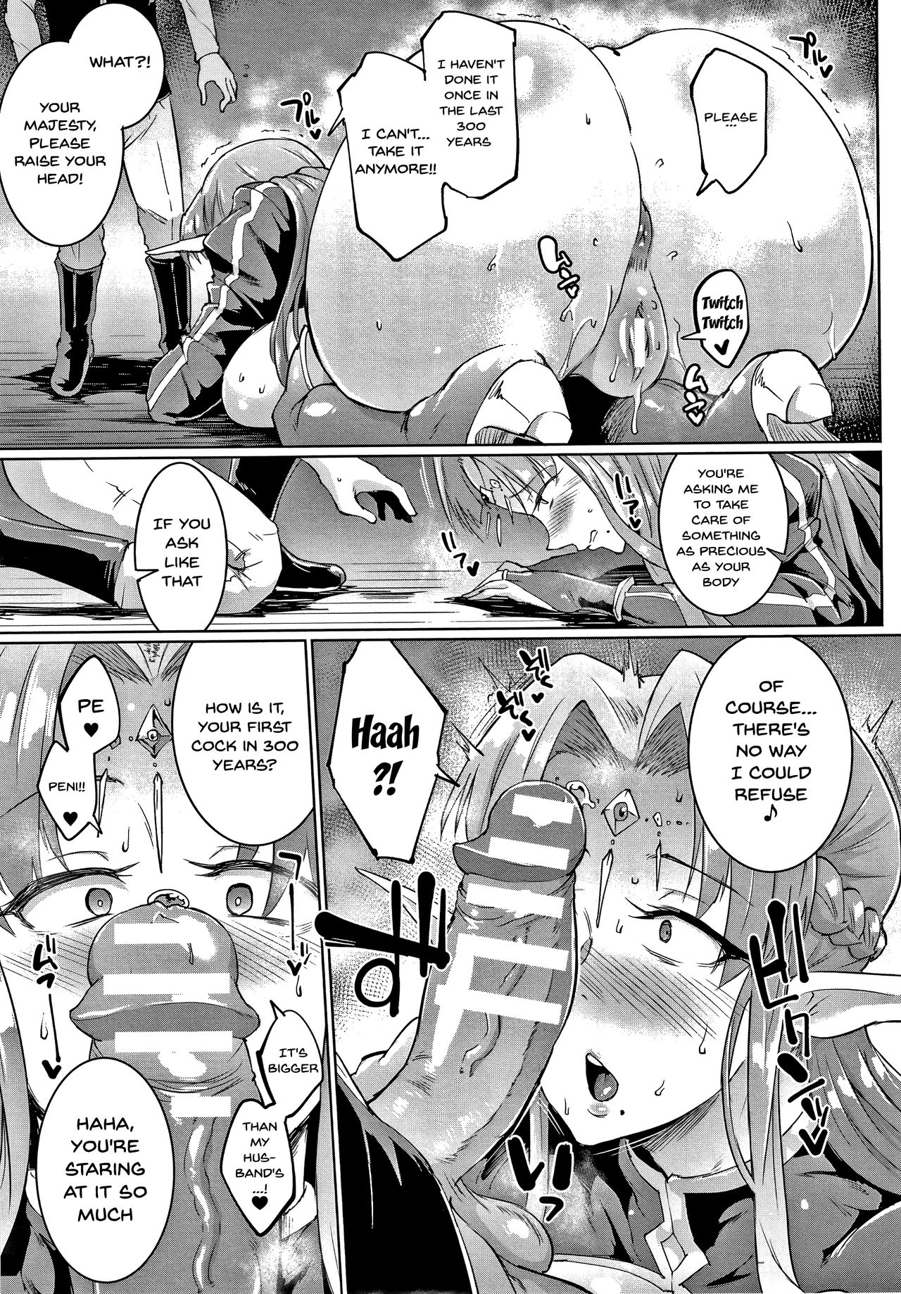 My Lady, My Master [Fan no Hitori] 1-5 . My Lady, My Master - Chapter 1-5 [Fan no Hitori] – page 40