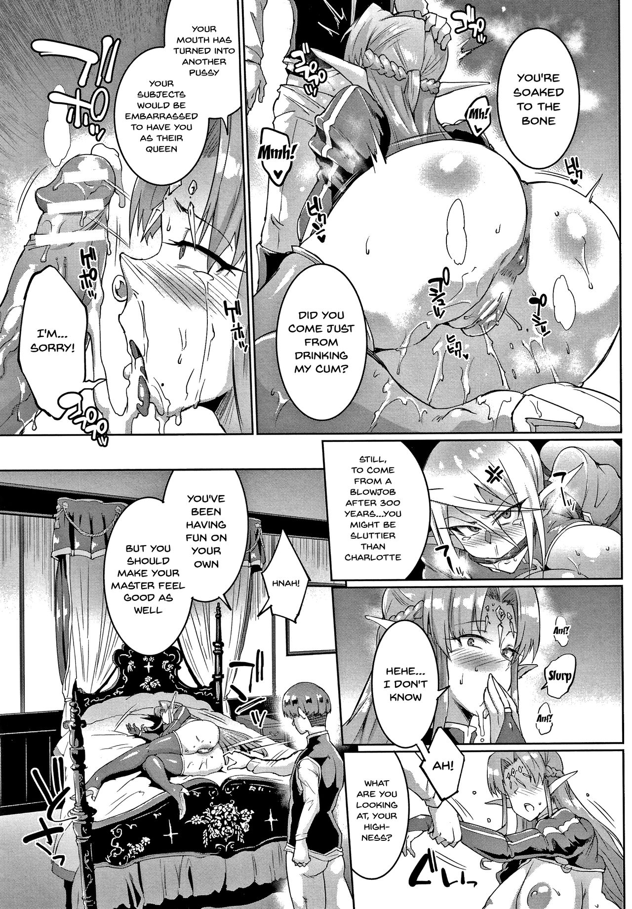 My Lady, My Master [Fan no Hitori] 1-5 . My Lady, My Master - Chapter 1-5 [Fan no Hitori] – page 44