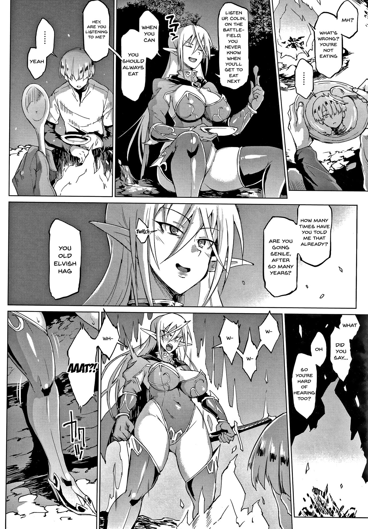 My Lady, My Master [Fan no Hitori] 1-5 . My Lady, My Master - Chapter 1-5 [Fan no Hitori] – page 9