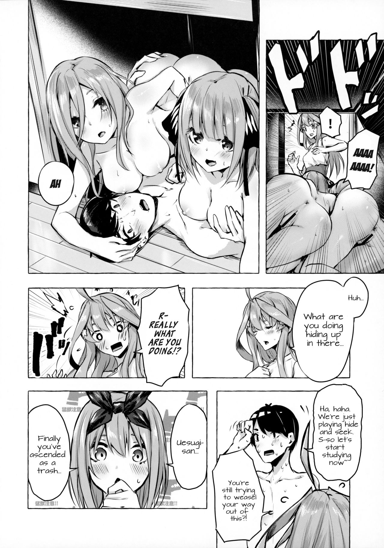 Hanayome no Kakuritsu (The Quintessential Quintuplets) [Sahara Gensei] 1 . Hanayome no Kakuritsu  - Chapter 1 (The Quintessential Quintuplets) [Sahara Gensei] – page 13