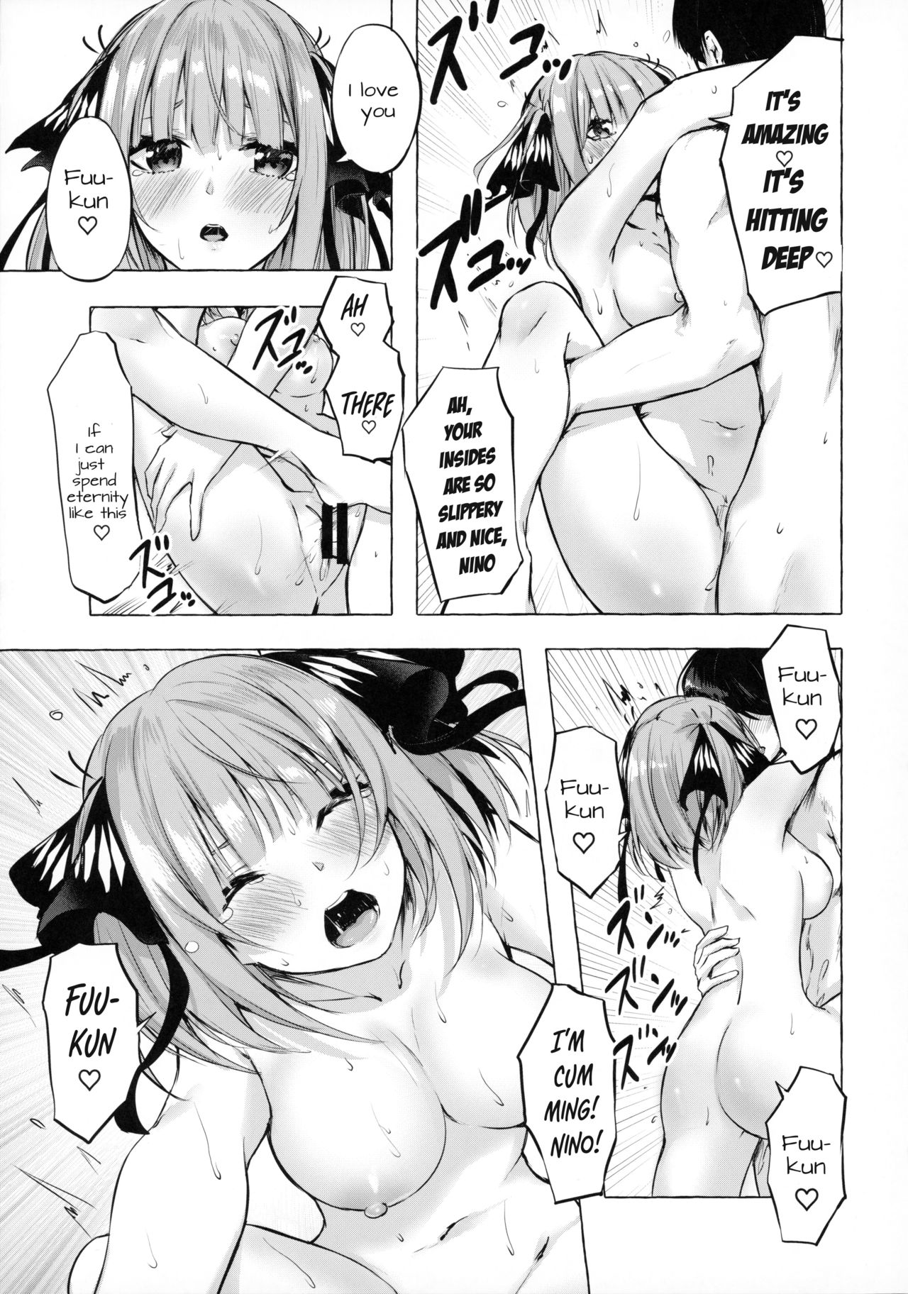 Hanayome no Kakuritsu (The Quintessential Quintuplets) [Sahara Gensei] 1 . Hanayome no Kakuritsu  - Chapter 1 (The Quintessential Quintuplets) [Sahara Gensei] – page 26