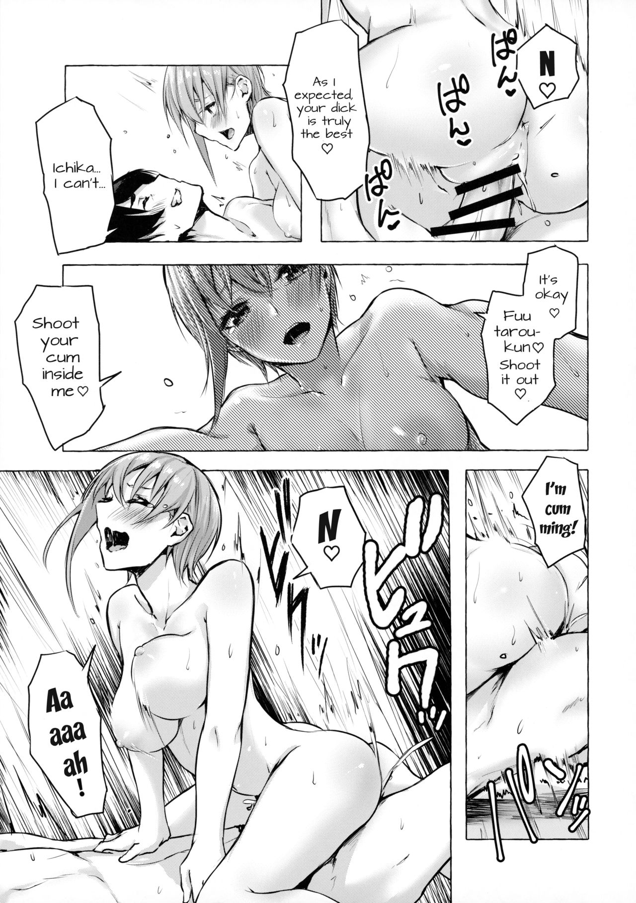 Hanayome no Kakuritsu (The Quintessential Quintuplets) [Sahara Gensei] 1 . Hanayome no Kakuritsu  - Chapter 1 (The Quintessential Quintuplets) [Sahara Gensei] – page 28