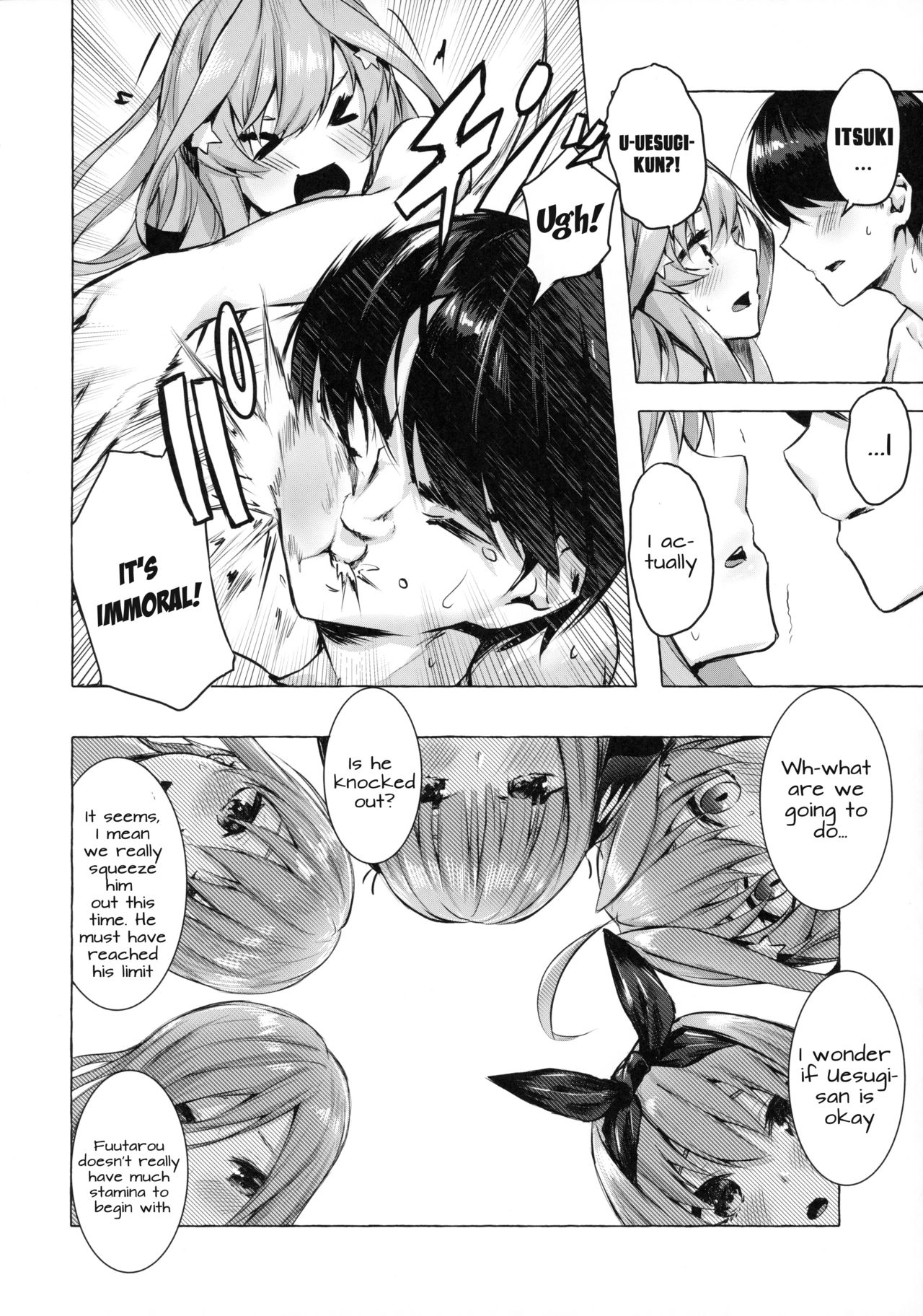 Hanayome no Kakuritsu (The Quintessential Quintuplets) [Sahara Gensei] 1 . Hanayome no Kakuritsu  - Chapter 1 (The Quintessential Quintuplets) [Sahara Gensei] – page 33