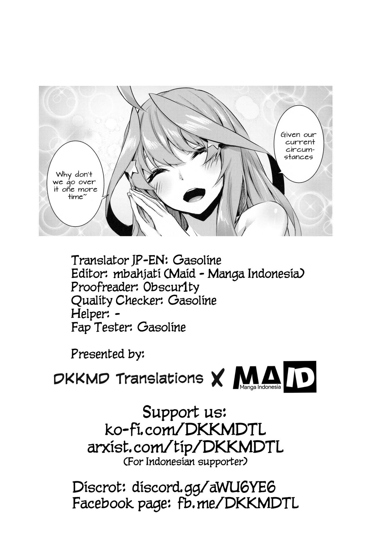 Hanayome no Kakuritsu (The Quintessential Quintuplets) [Sahara Gensei] 1 . Hanayome no Kakuritsu  - Chapter 1 (The Quintessential Quintuplets) [Sahara Gensei] – page 38