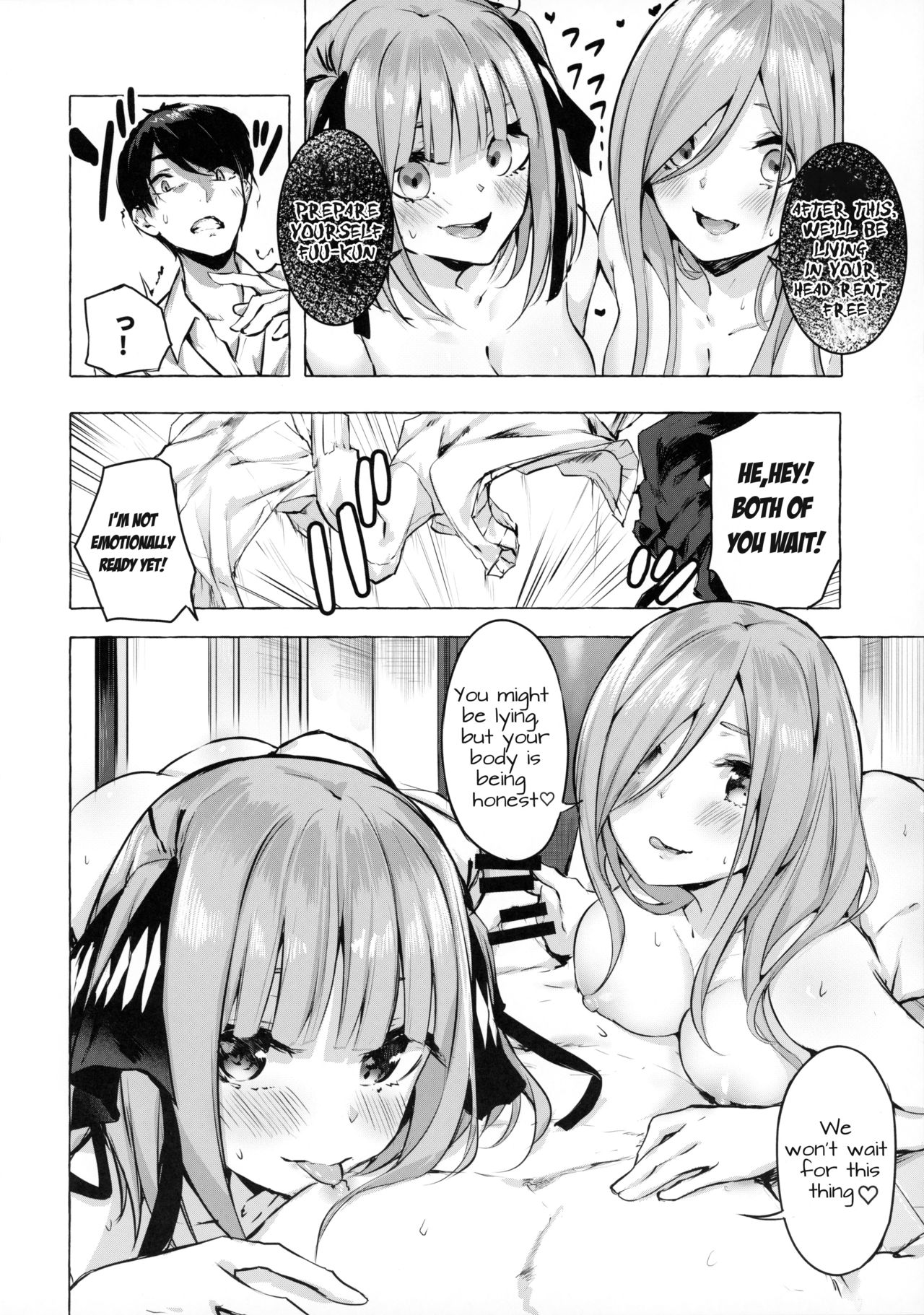 Hanayome no Kakuritsu (The Quintessential Quintuplets) [Sahara Gensei] 1 . Hanayome no Kakuritsu  - Chapter 1 (The Quintessential Quintuplets) [Sahara Gensei] – page 7