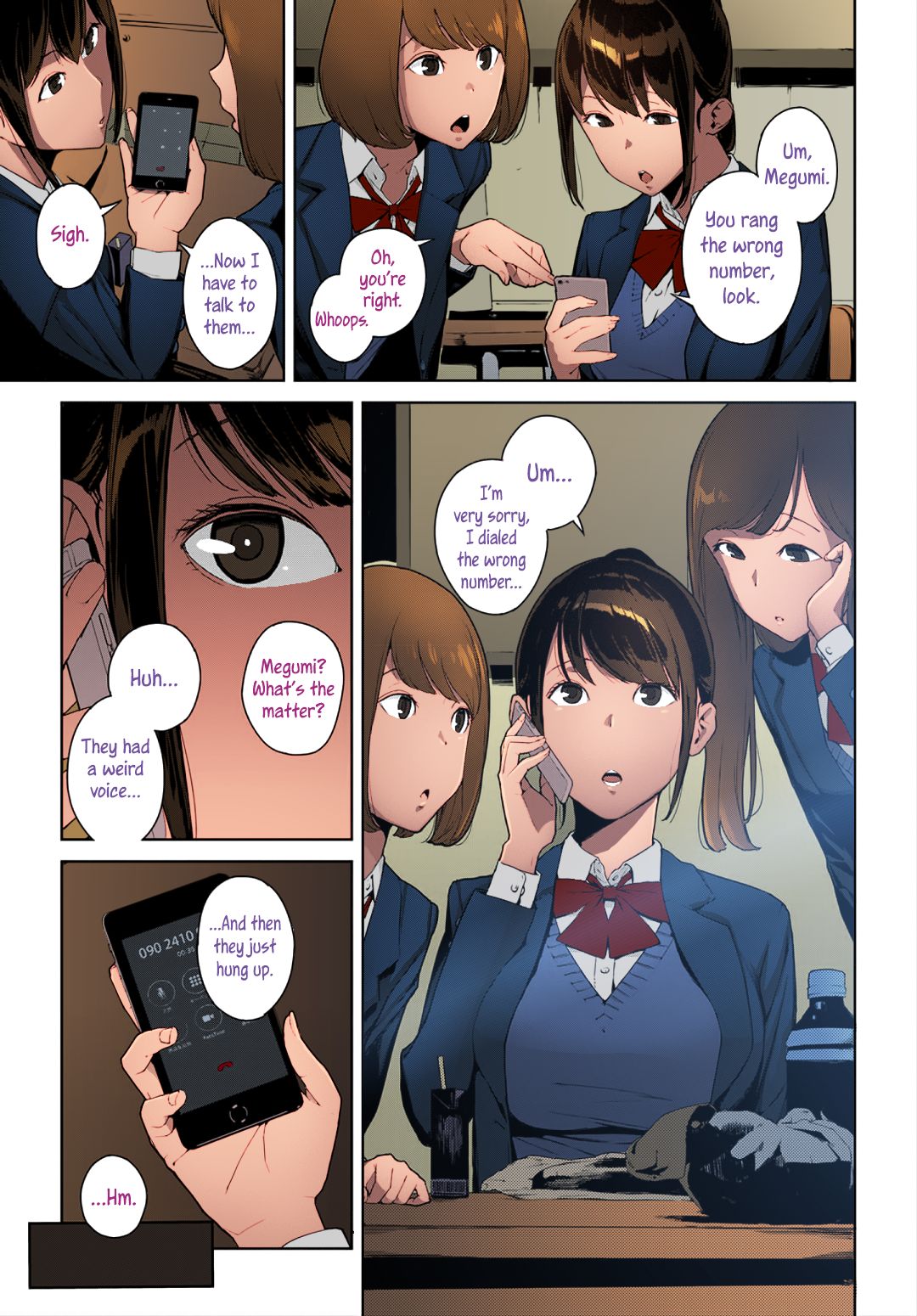Right Behind You [Iwasaki Yuuki] 1 . Right Behind You - Chapter 1 [Iwasaki Yuuki] – page 3