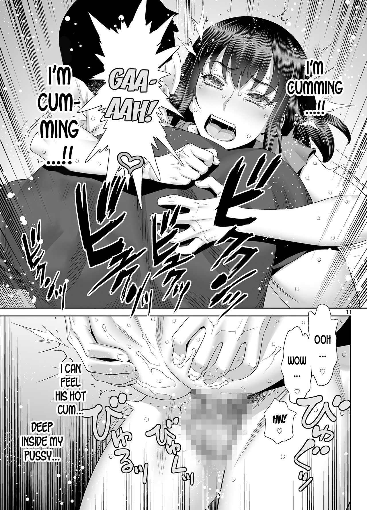My Son’s Classmate Is My Sex Friend [Minazuki Juuzou] 3 . Lewd Awakening Anal Addiction - Chapter 3 [Minazuki Juuzou] – page 10
