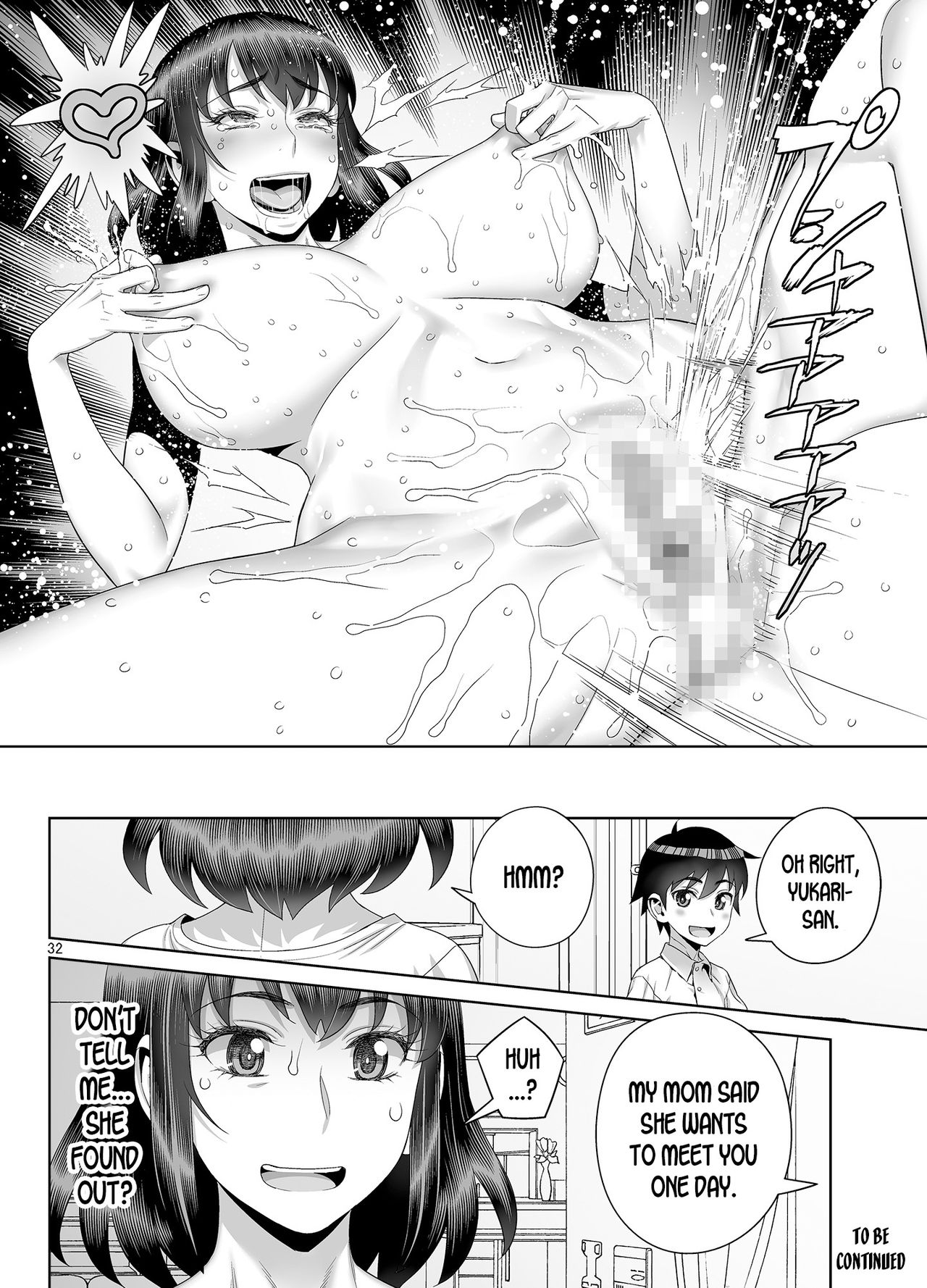 My Son’s Classmate Is My Sex Friend [Minazuki Juuzou] 3 . Lewd Awakening Anal Addiction - Chapter 3 [Minazuki Juuzou] – page 31
