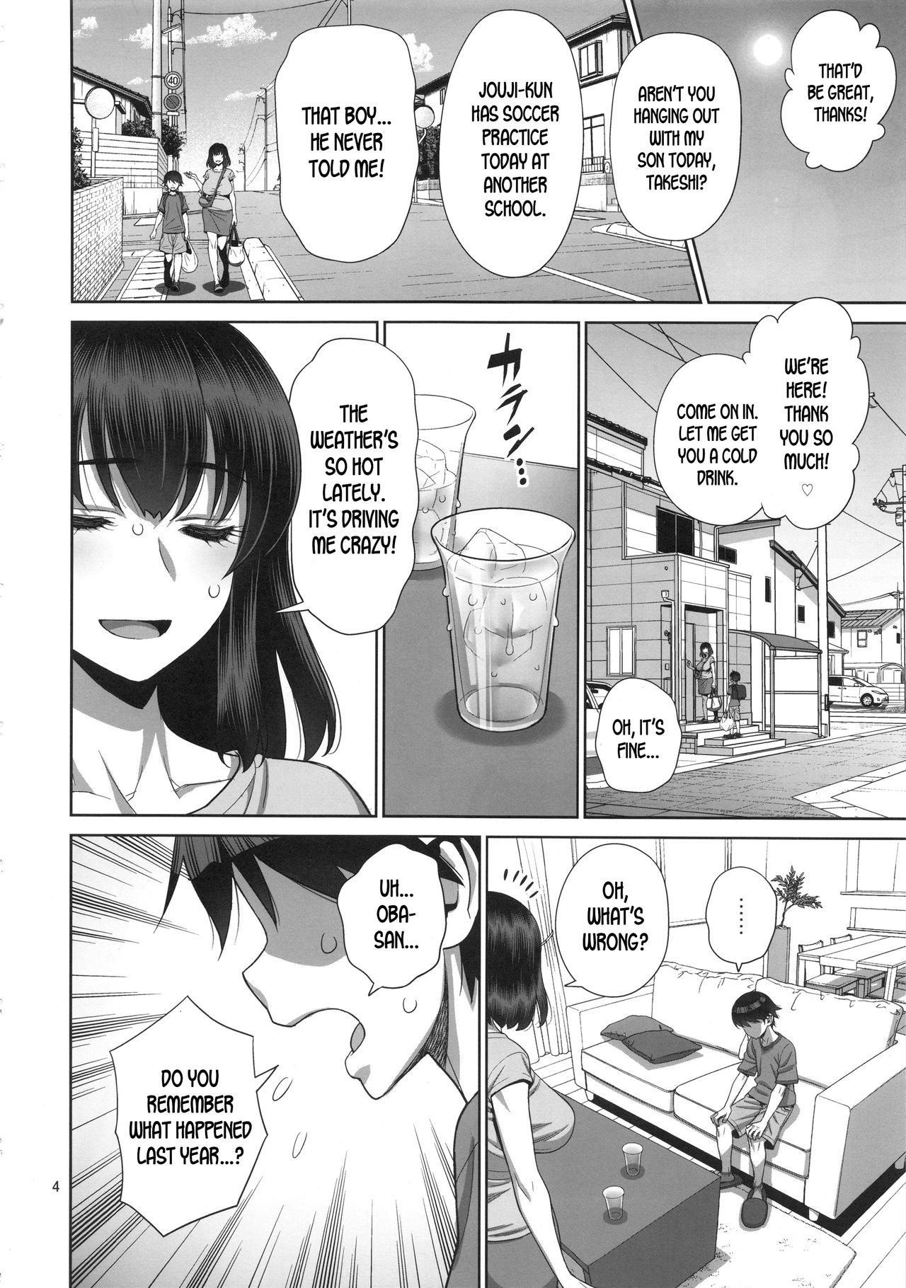 My Son’s Classmate Is My Sex Friend [Minazuki Juuzou] 1 . My Son's Classmate Is My Sex Friend - Chapter 1 [Minazuki Juuzou] – page 3